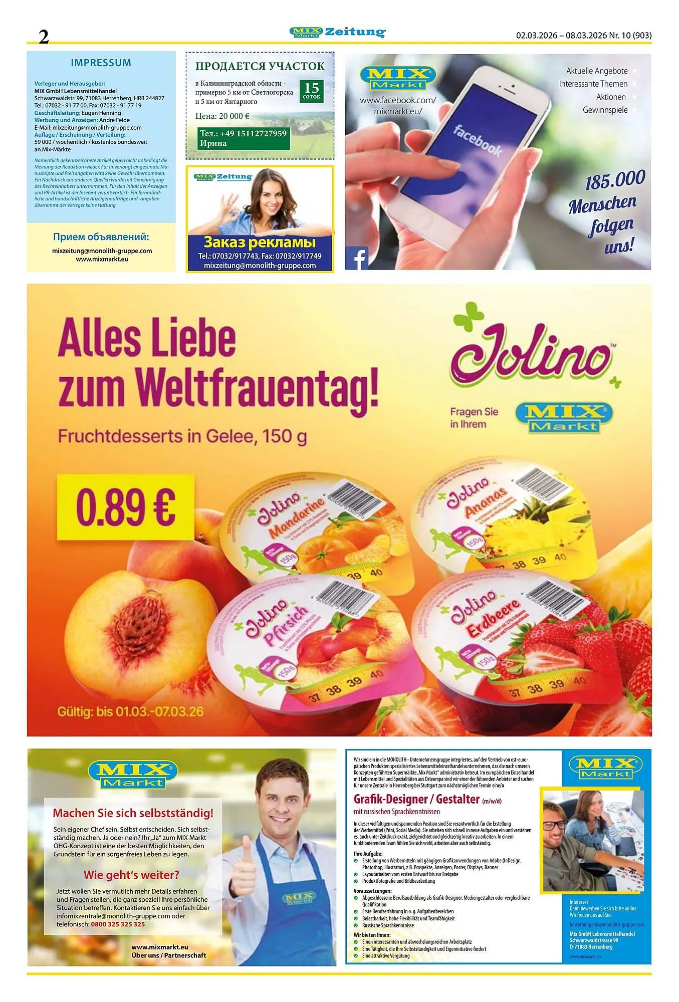 Mix Markt Prospekt von 2. März bis 7. März 2026 - Prospekt seite 2