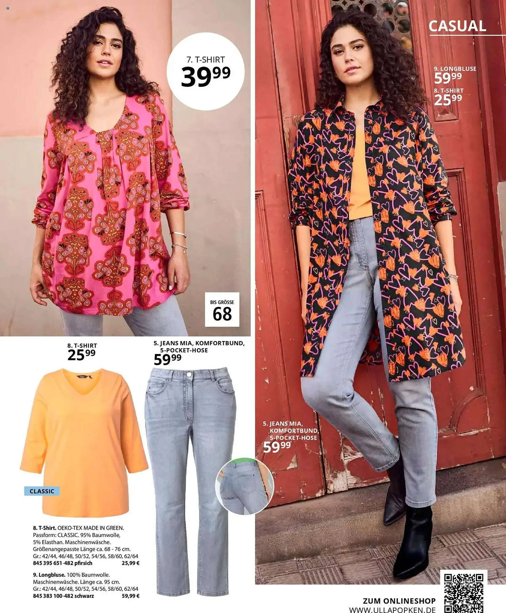 Ulla Popken Katalog von 1. Februar bis 28. Februar 2026 - Prospekt seite 33