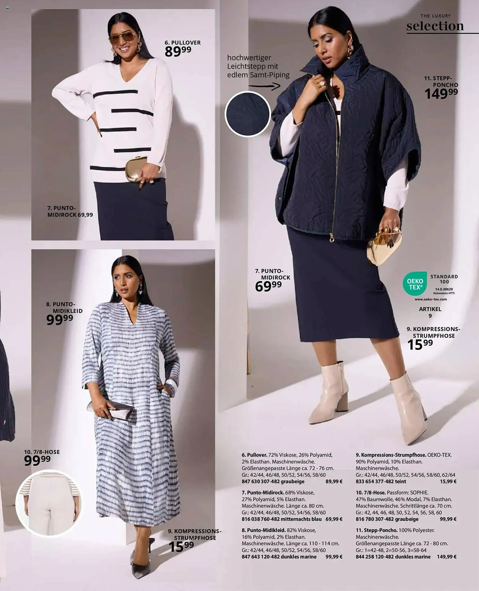 Ulla Popken Katalog von 1. Februar bis 28. Februar 2026 - Prospekt seite 53