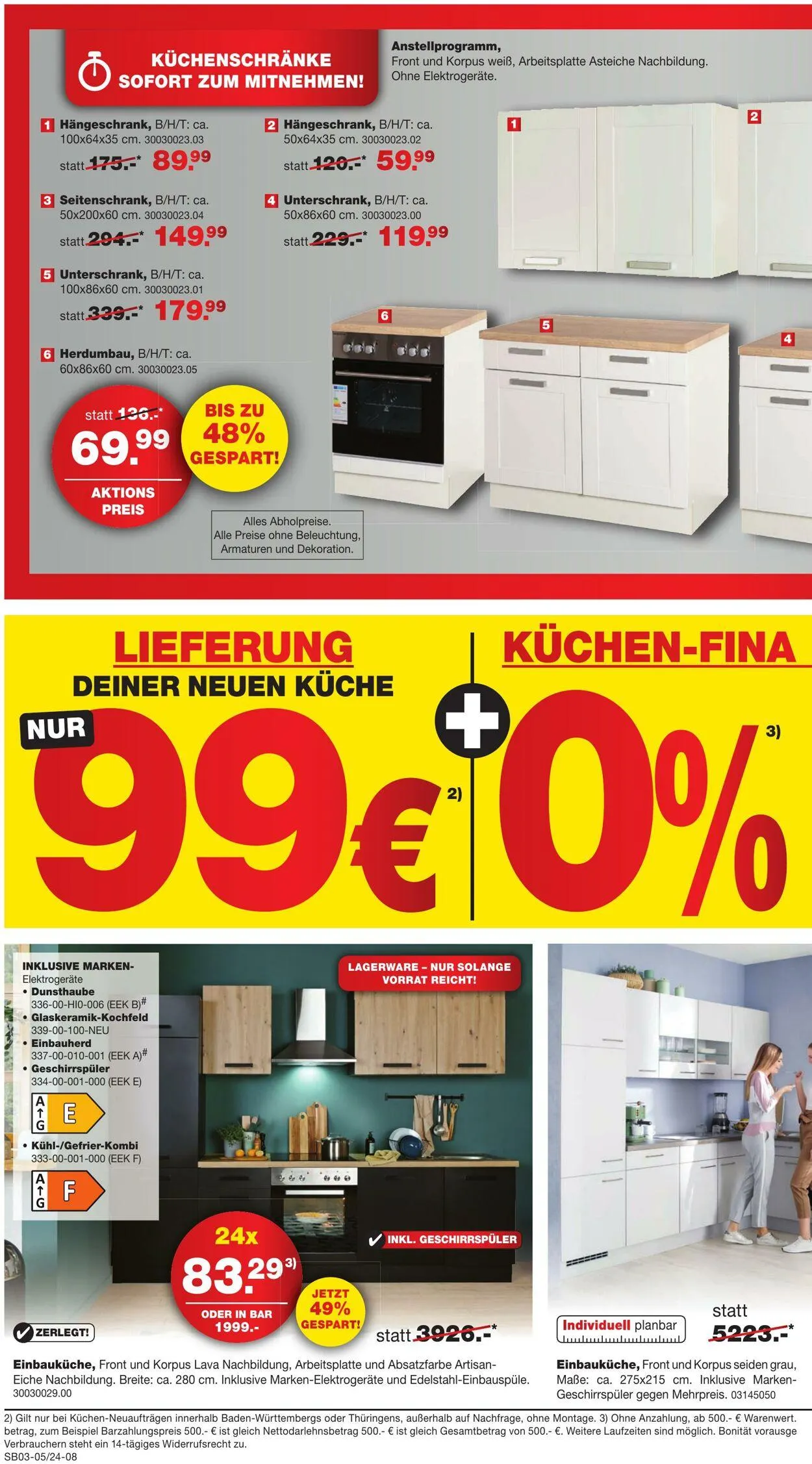 Möbel Rieger Aktueller Prospekt von 12. März bis 26. März 2025 - Prospekt seite 8