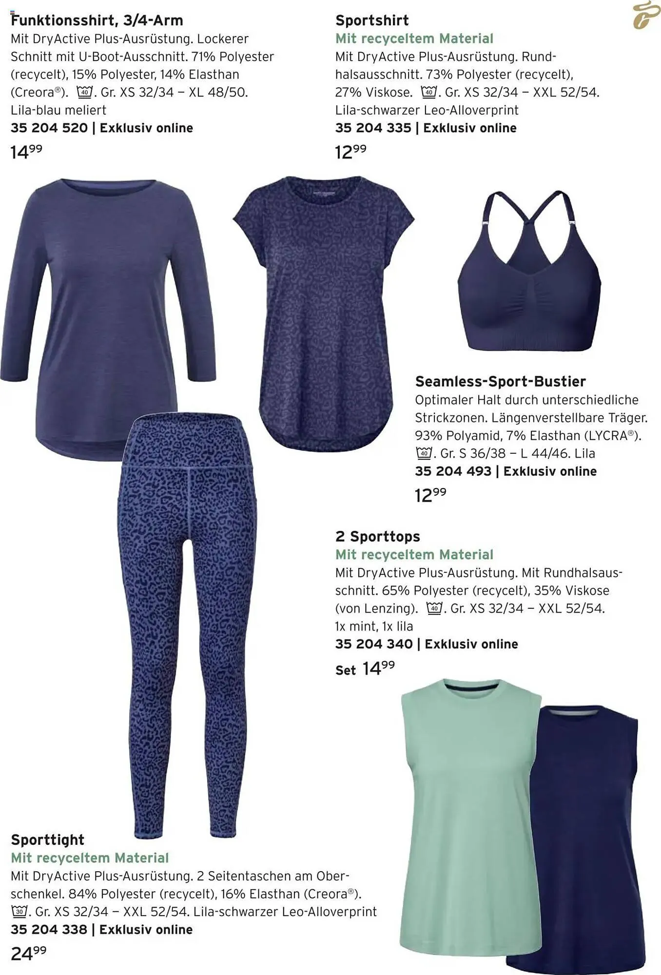 Tchibo Prospekt von 12. März bis 1. April 2025 - Prospekt seite 23