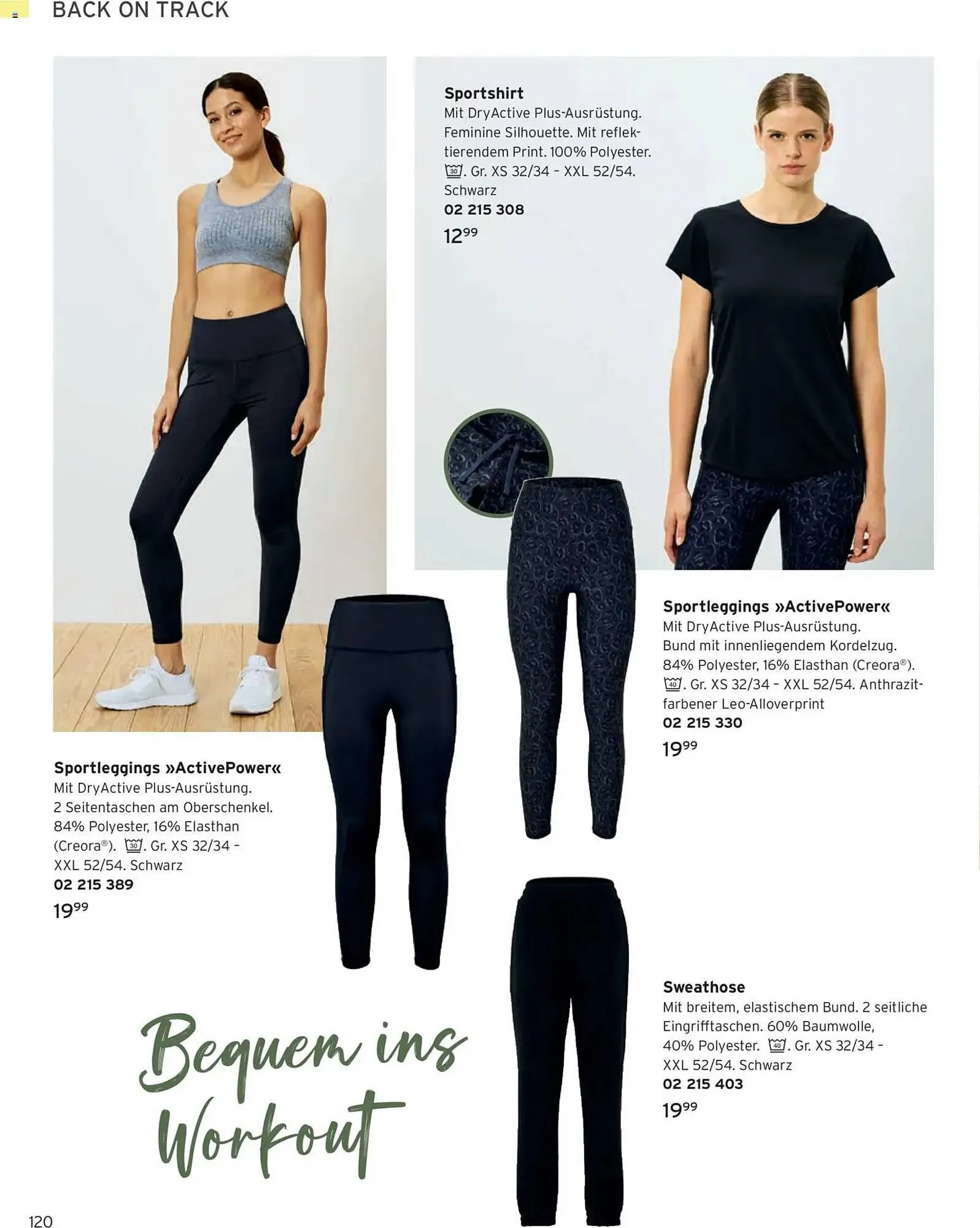 Tchibo Prospekt von 1. März bis 31. März 2026 - Prospekt seite 120