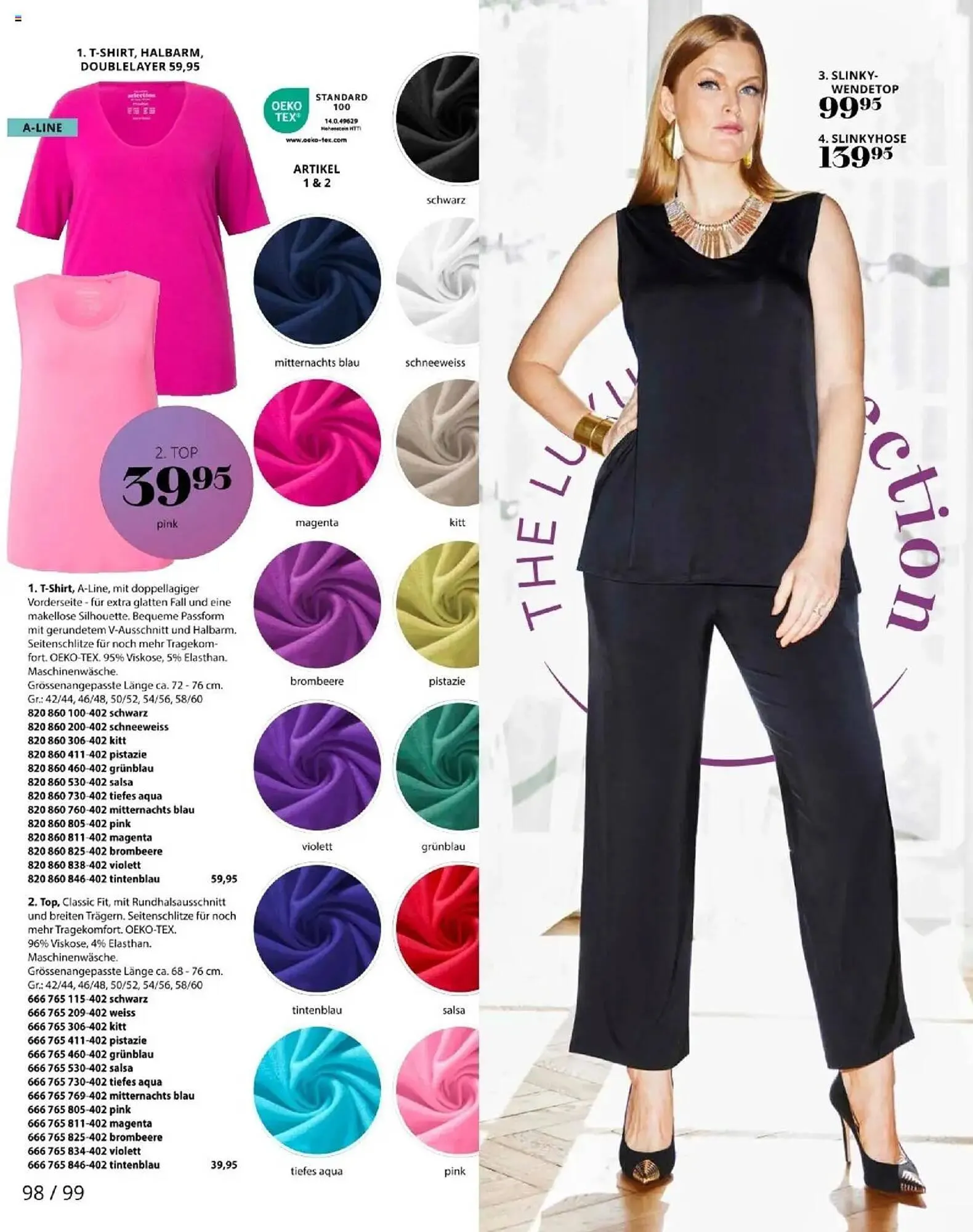 Ulla Popken Prospekt von 1. April bis 30. April 2025 - Prospekt seite 98