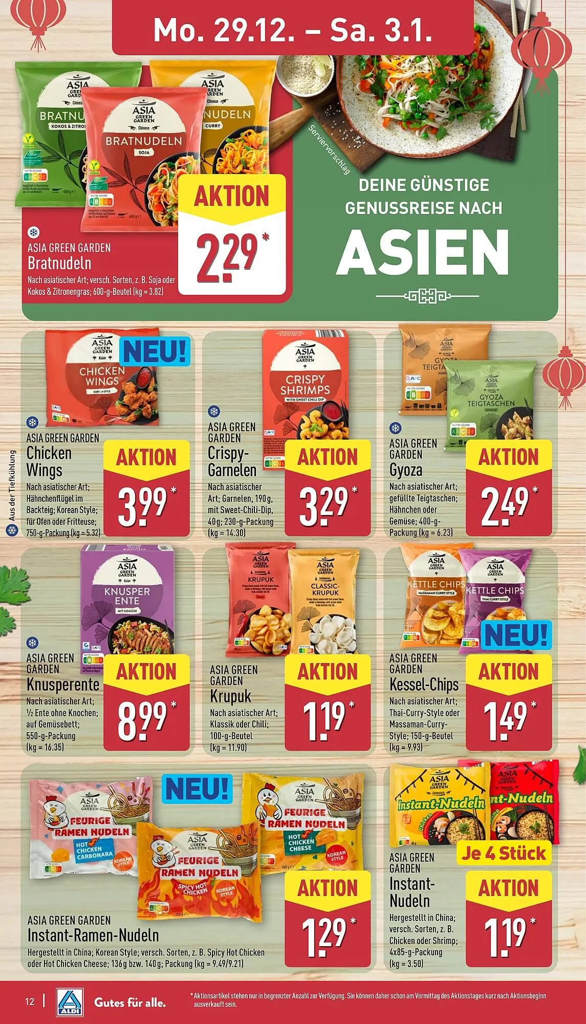 Aldi Nord Prospekt von 29. Dezember bis 3. Januar 2026 - Prospekt seite 12