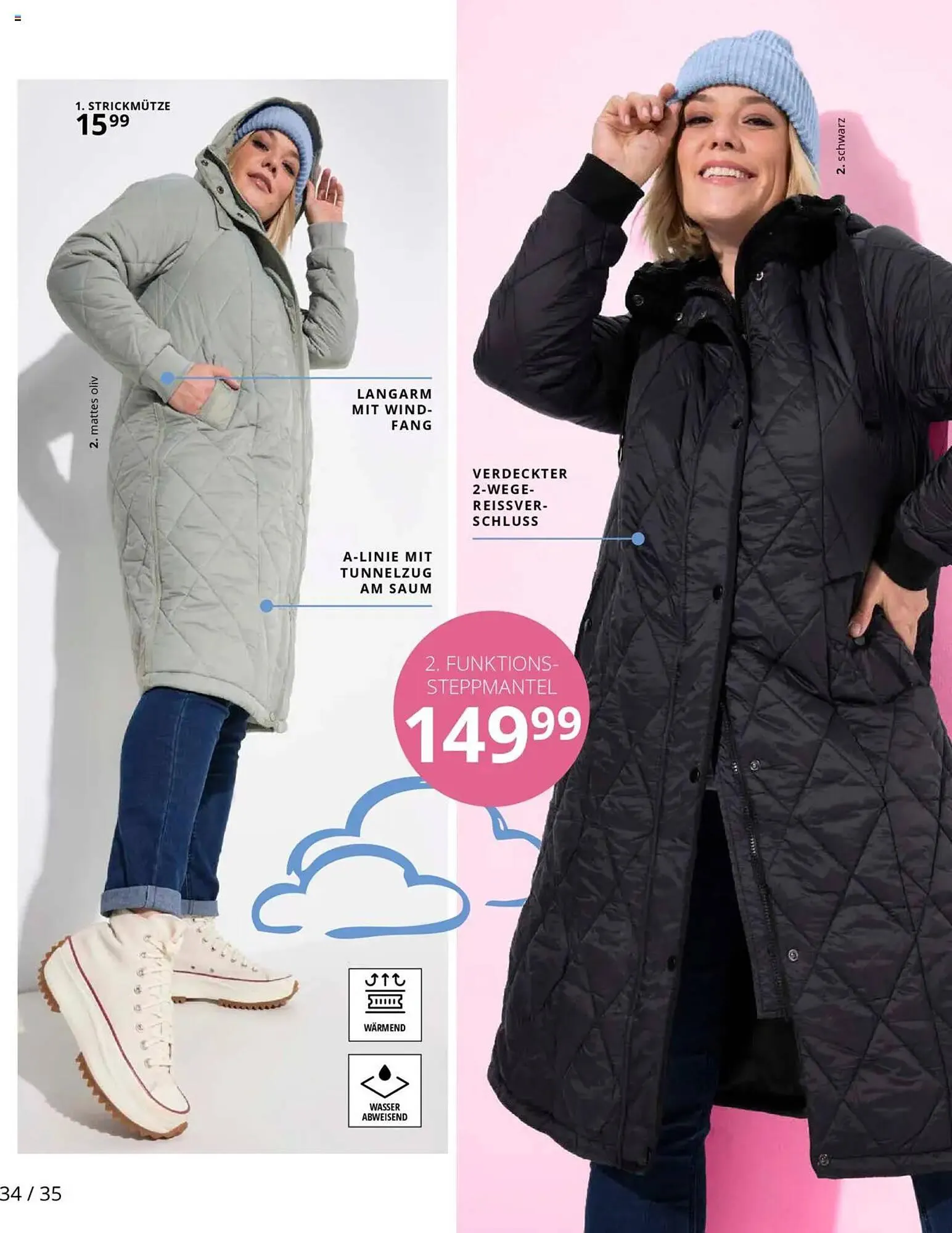 Ulla Popken Prospekt von 1. März bis 31. März 2025 - Prospekt seite 34