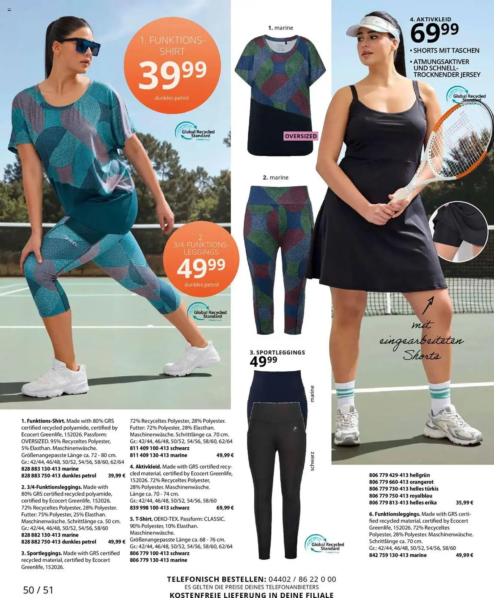 Ulla Popken Prospekt von 1. Juli bis 31. Juli 2025 - Prospekt seite 50