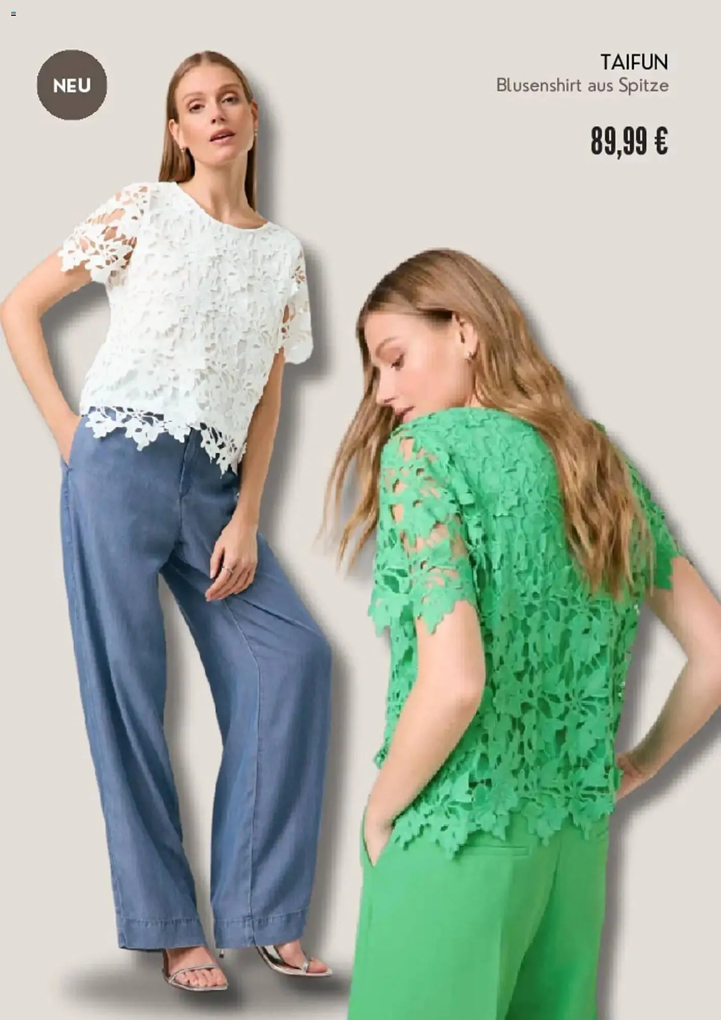 Gerry Weber Prospekt von 7. März bis 6. April 2025 - Prospekt seite 7