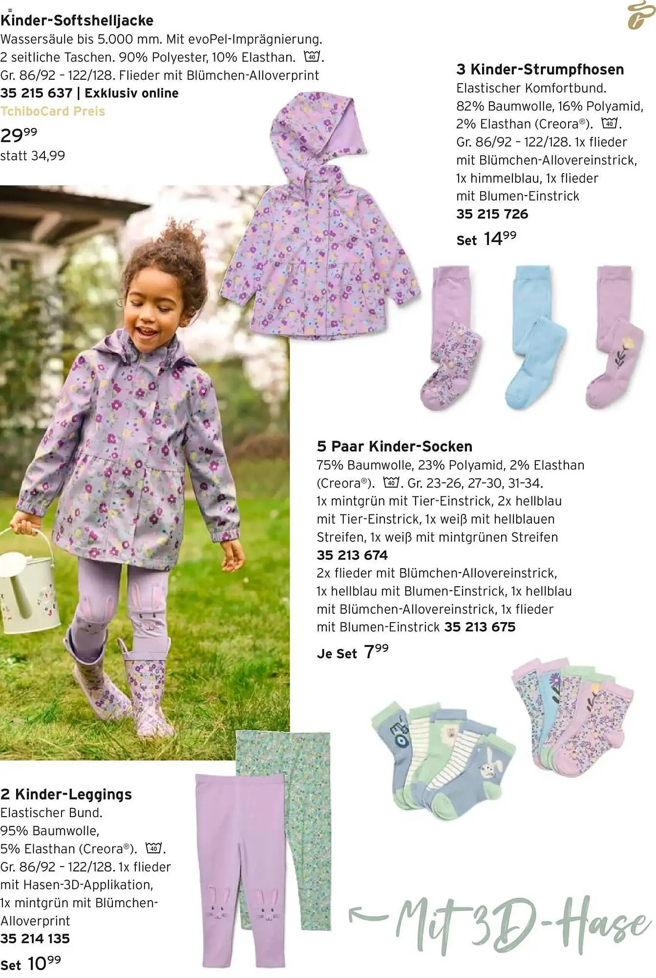 Tchibo Prospekt von 11. März bis 31. März 2026 - Prospekt seite 7