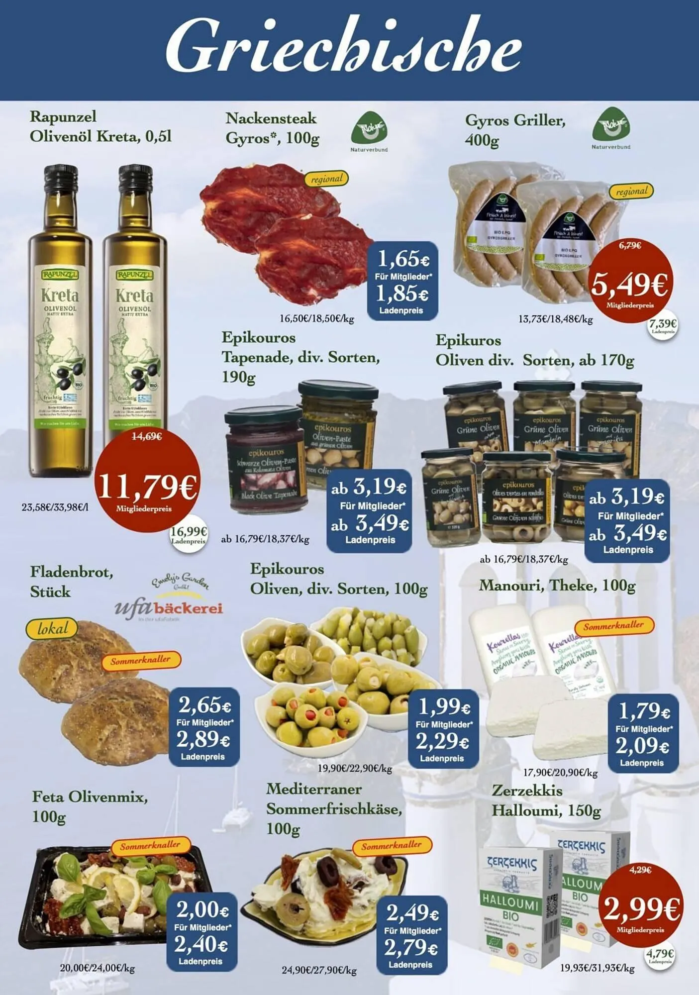 LPG Biomarkt Prospekt von 31. Juli bis 6. August 2025 - Prospekt seite 3