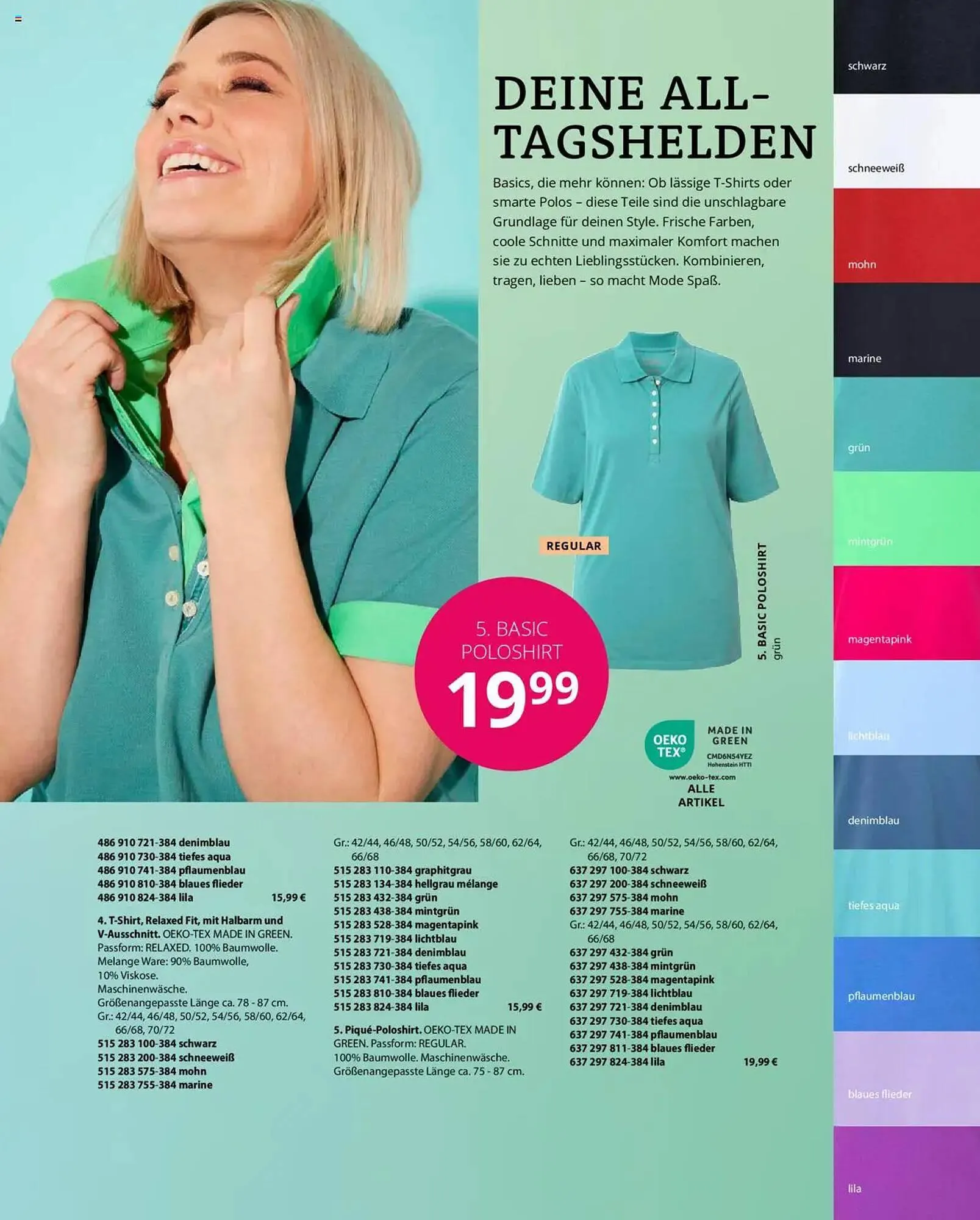 Ulla Popken Prospekt von 1. März bis 31. März 2025 - Prospekt seite 43