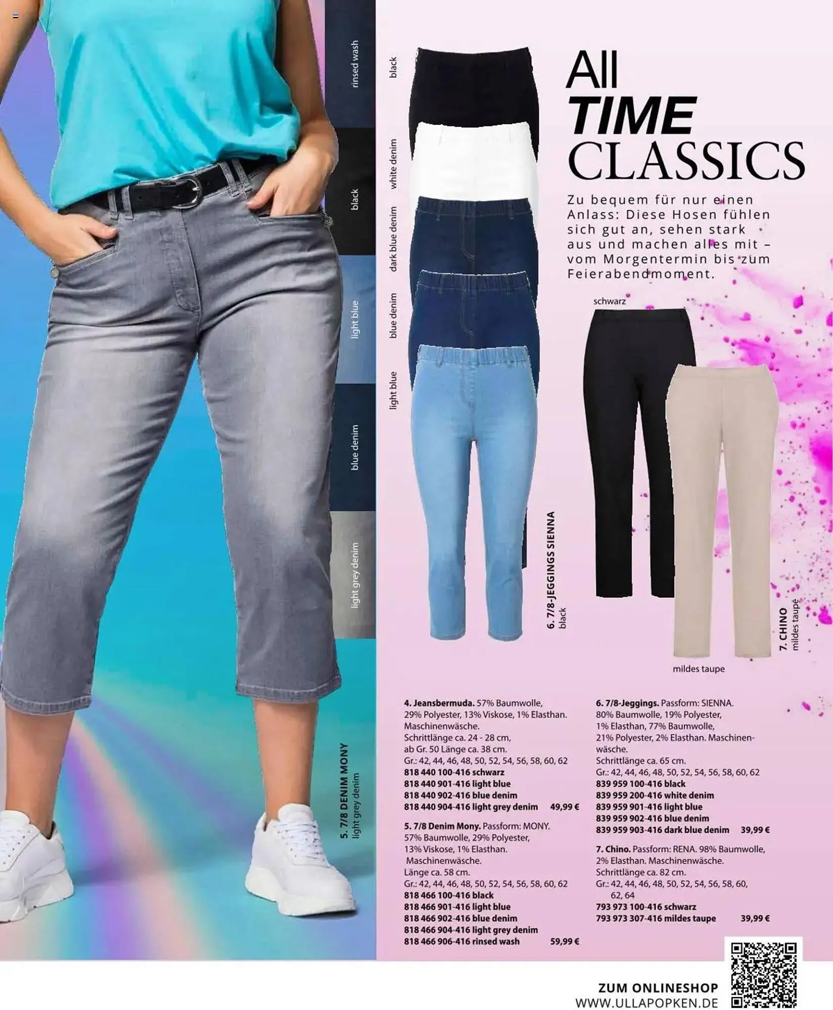 Ulla Popken Prospekt von 1. August bis 31. August 2025 - Prospekt seite 37