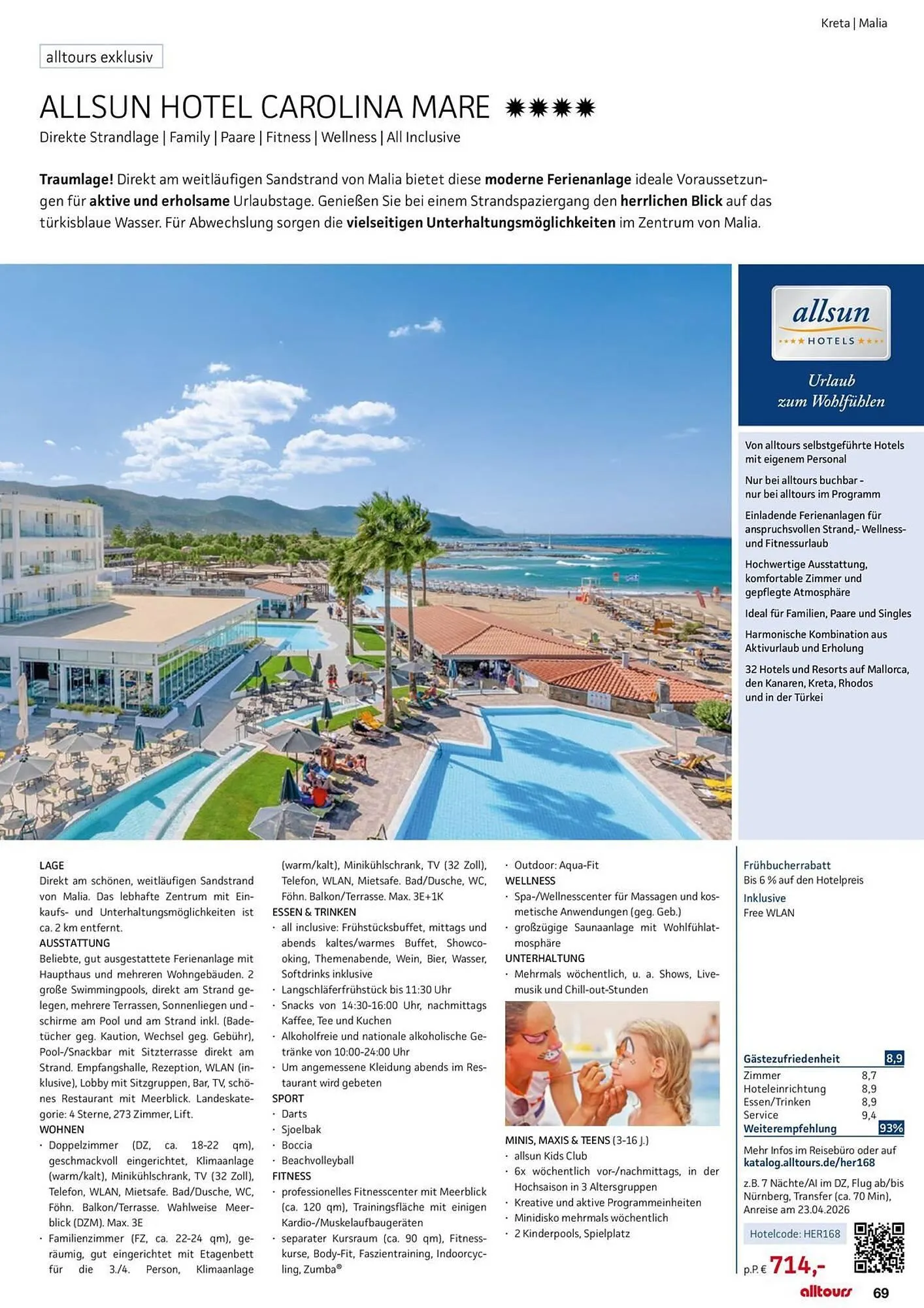 Bonprix Prospekt von 12. Februar bis 31. Oktober 2026 - Prospekt seite 69