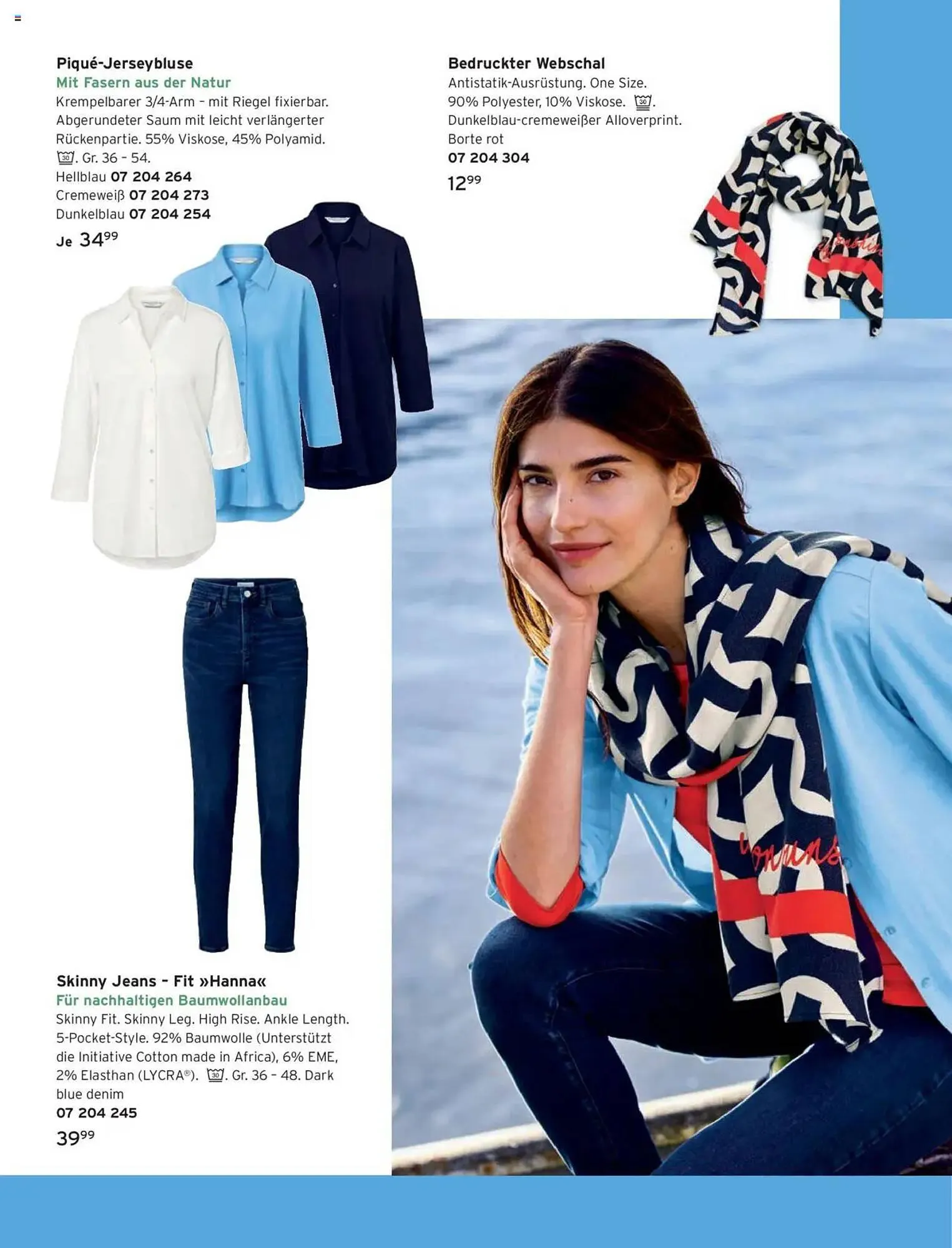 Tchibo Prospekt von 1. Juli bis 31. Juli 2025 - Prospekt seite 92