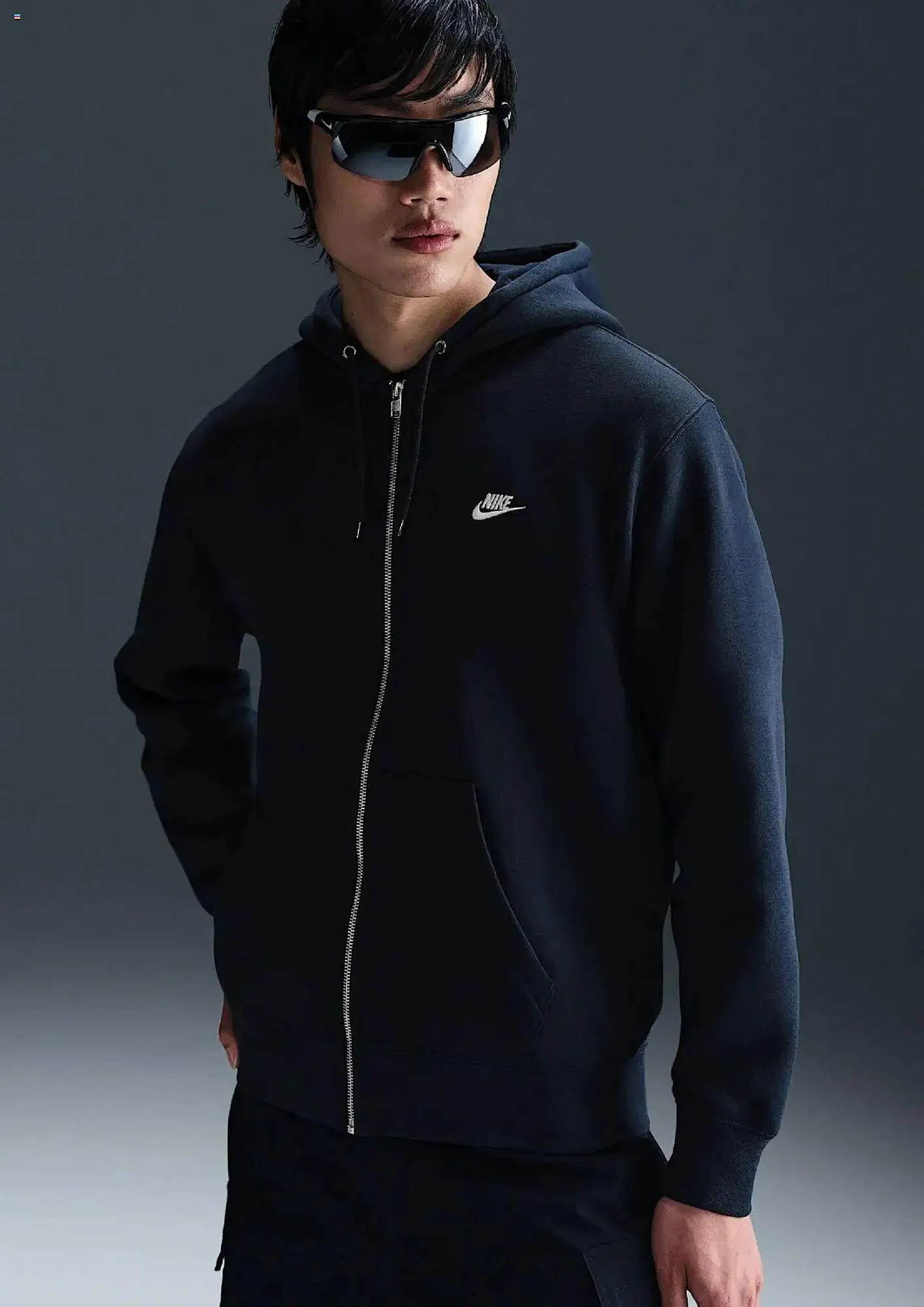 Nike Prospekt von 1. April bis 30. April 2025 - Prospekt seite 8