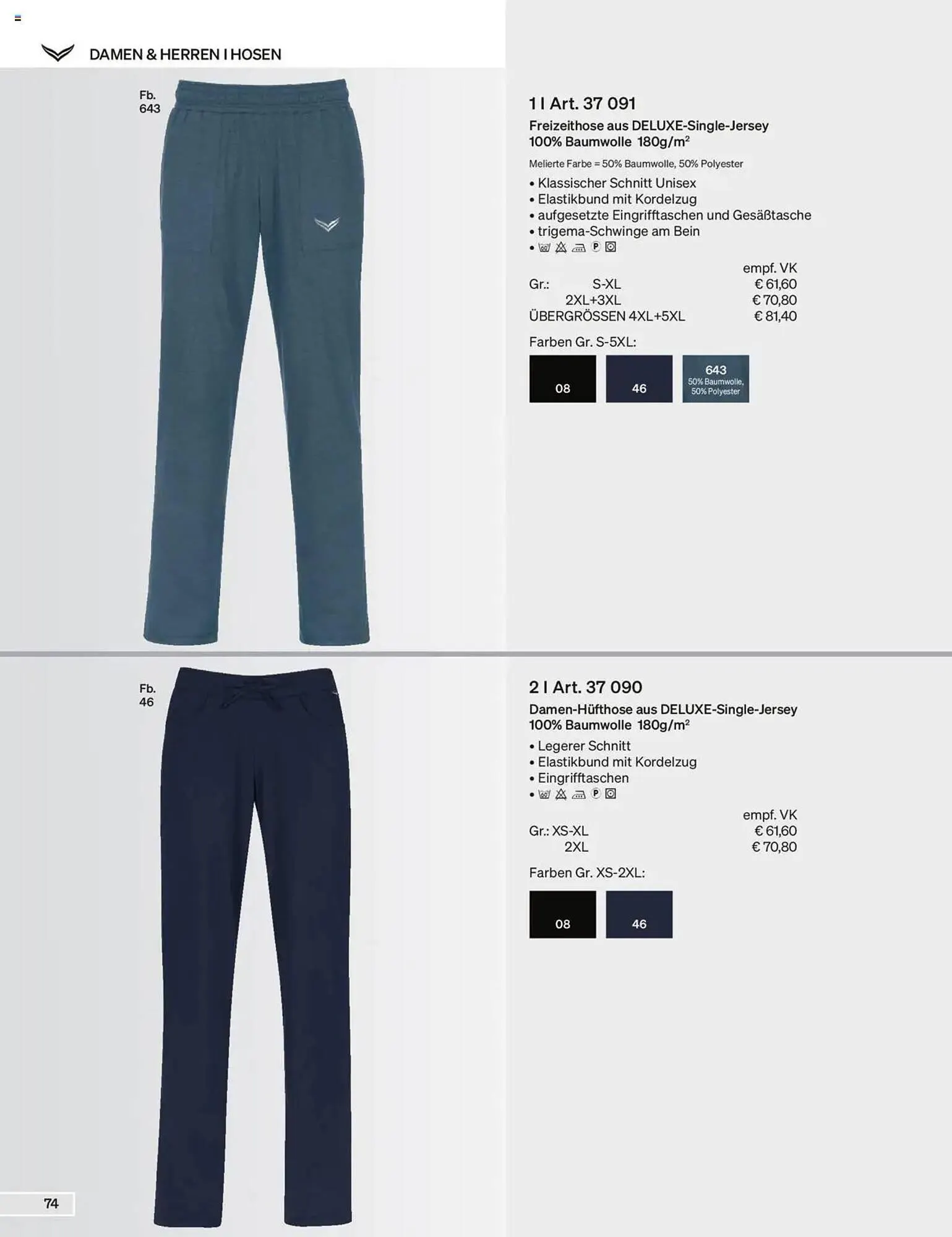 Trigema Prospekt von 17. Februar bis 17. August 2025 - Prospekt seite 74