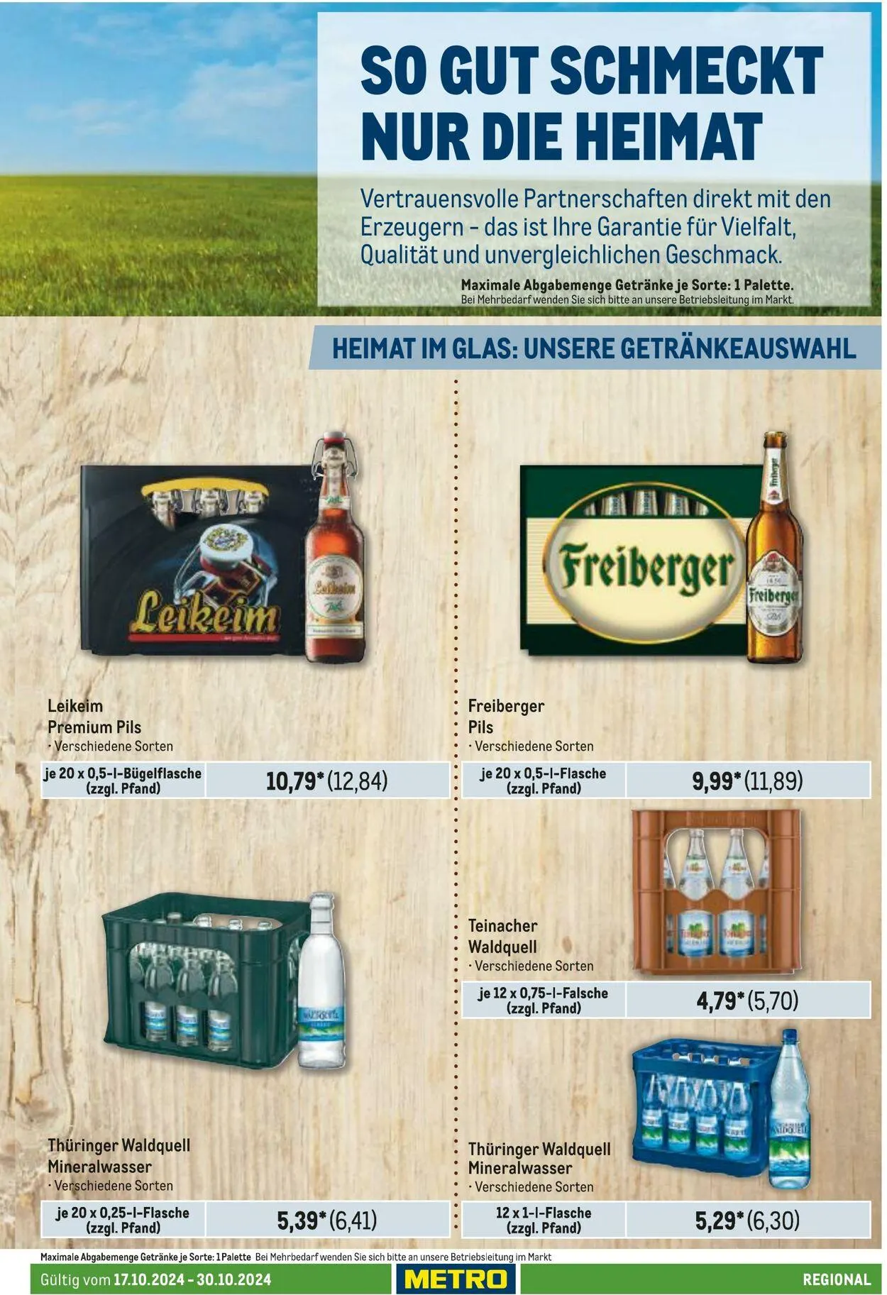 Metro Aktueller Prospekt von 10. Juli bis 24. Juli 2025 - Prospekt seite 103