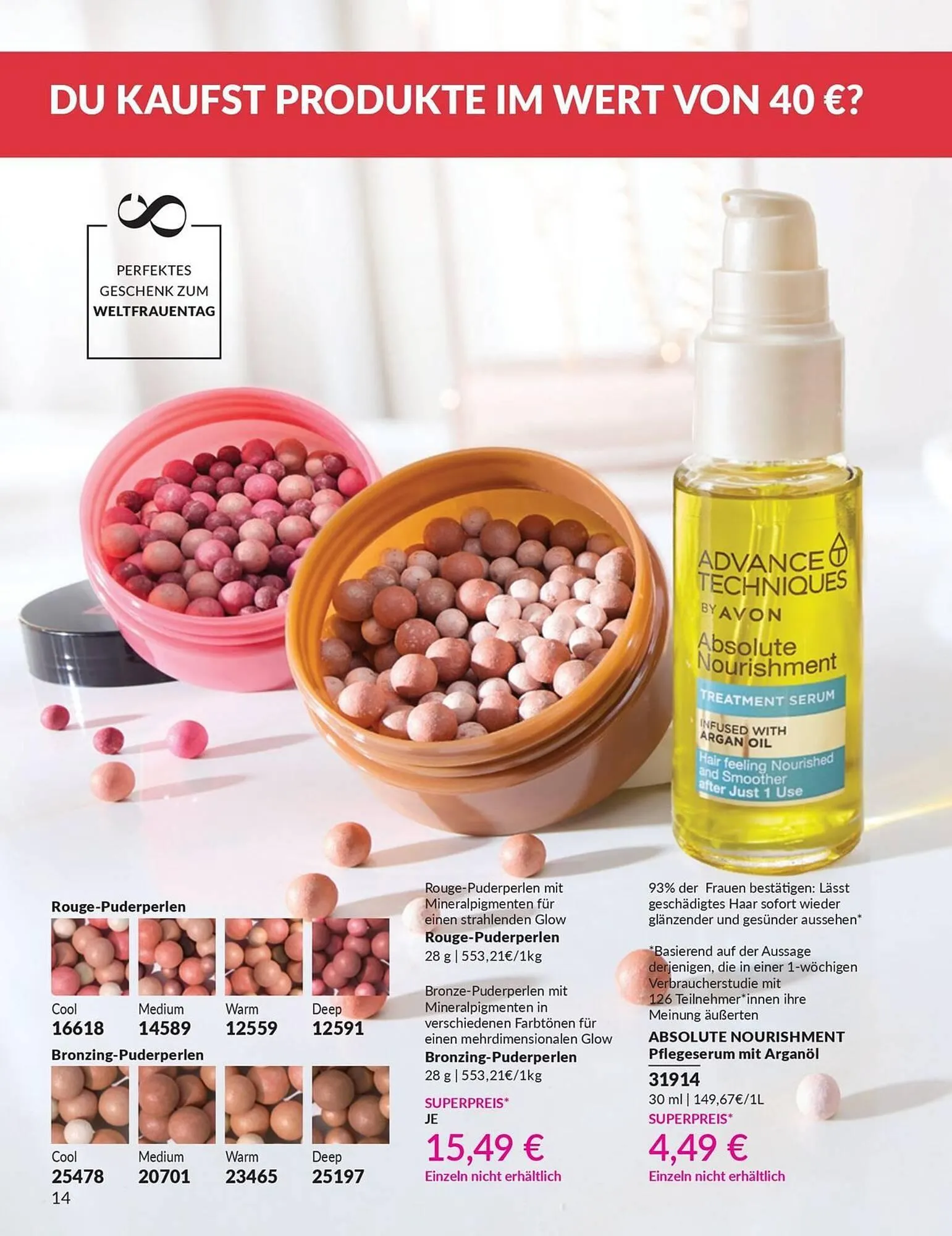 Avon Prospekt von 2. März bis 31. März 2025 - Prospekt seite 16