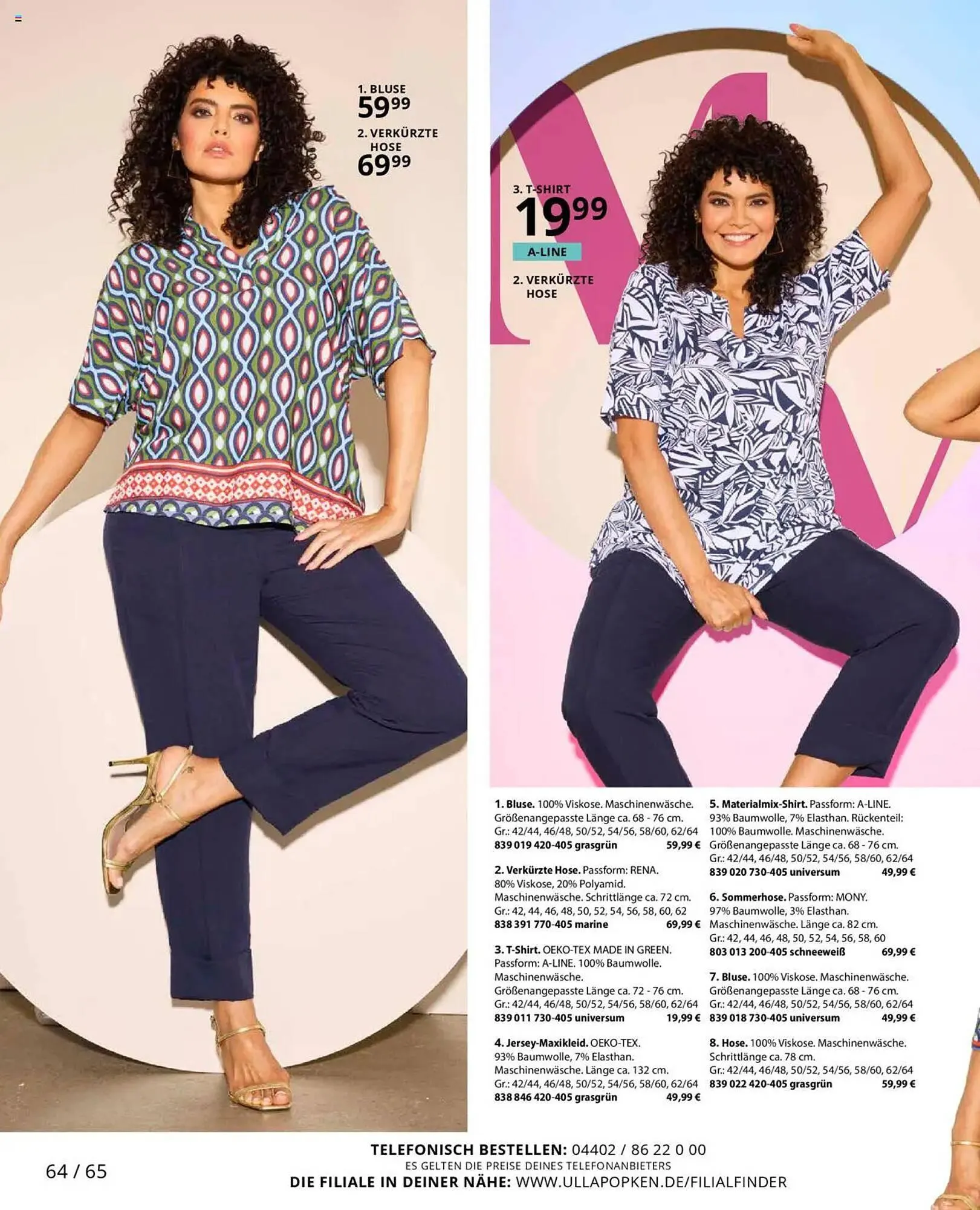 Ulla Popken Prospekt von 1. Mai bis 31. Mai 2025 - Prospekt seite 64