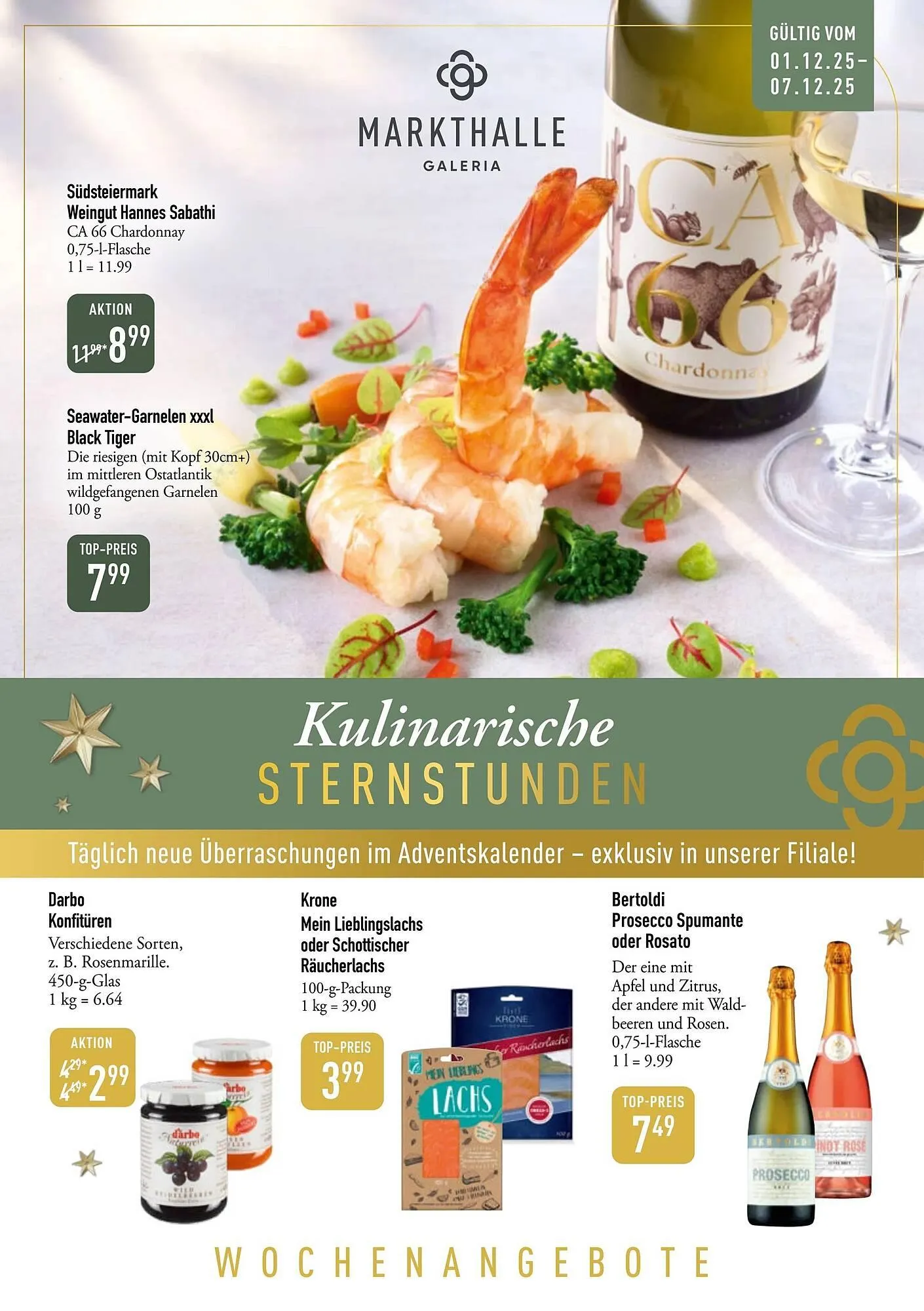 Galeria Markthalle Prospekt von 1. Dezember bis 7. Dezember 2025 - Prospekt seite 1