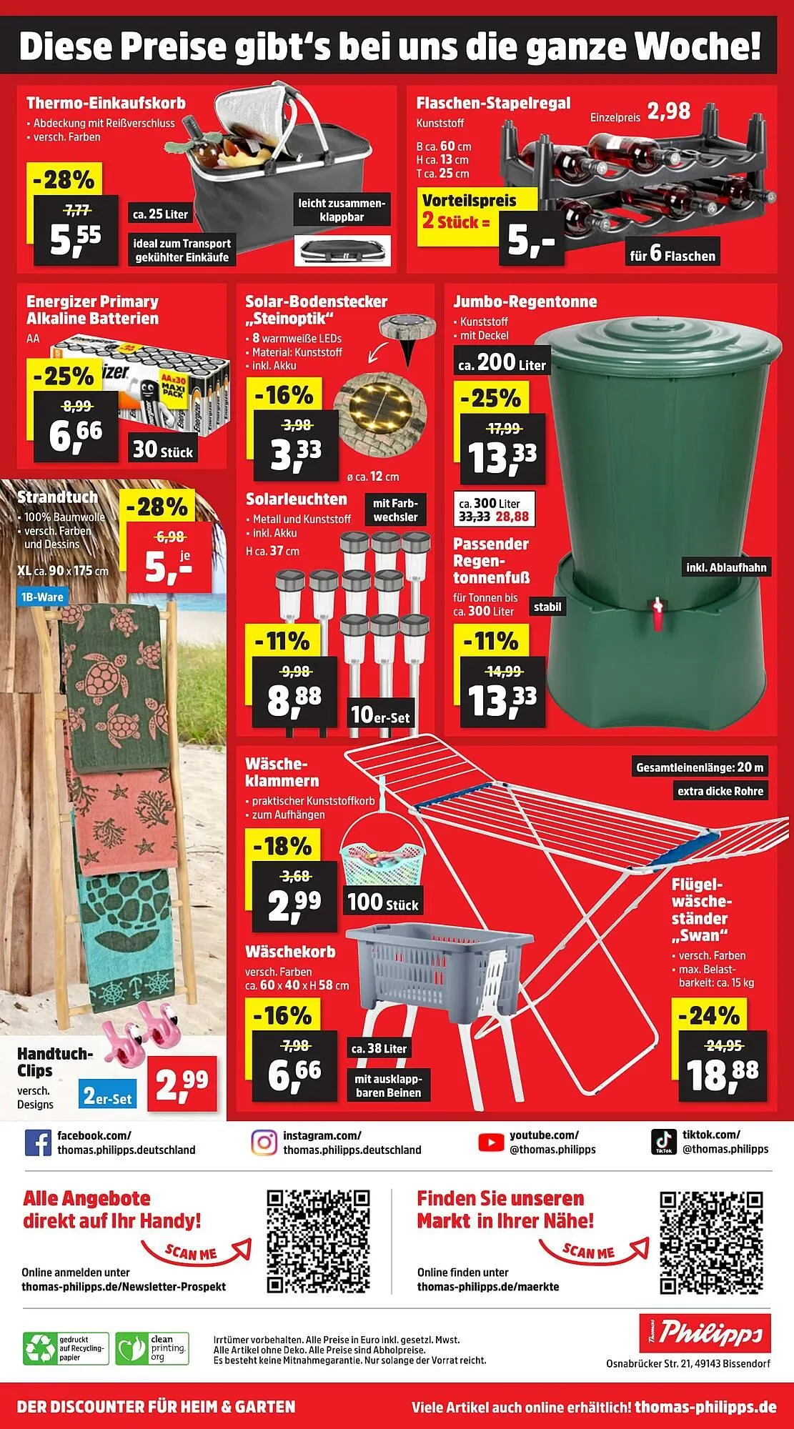 Thomas Philipps Prospekt von 24. März bis 29. März 2025 - Prospekt seite 12