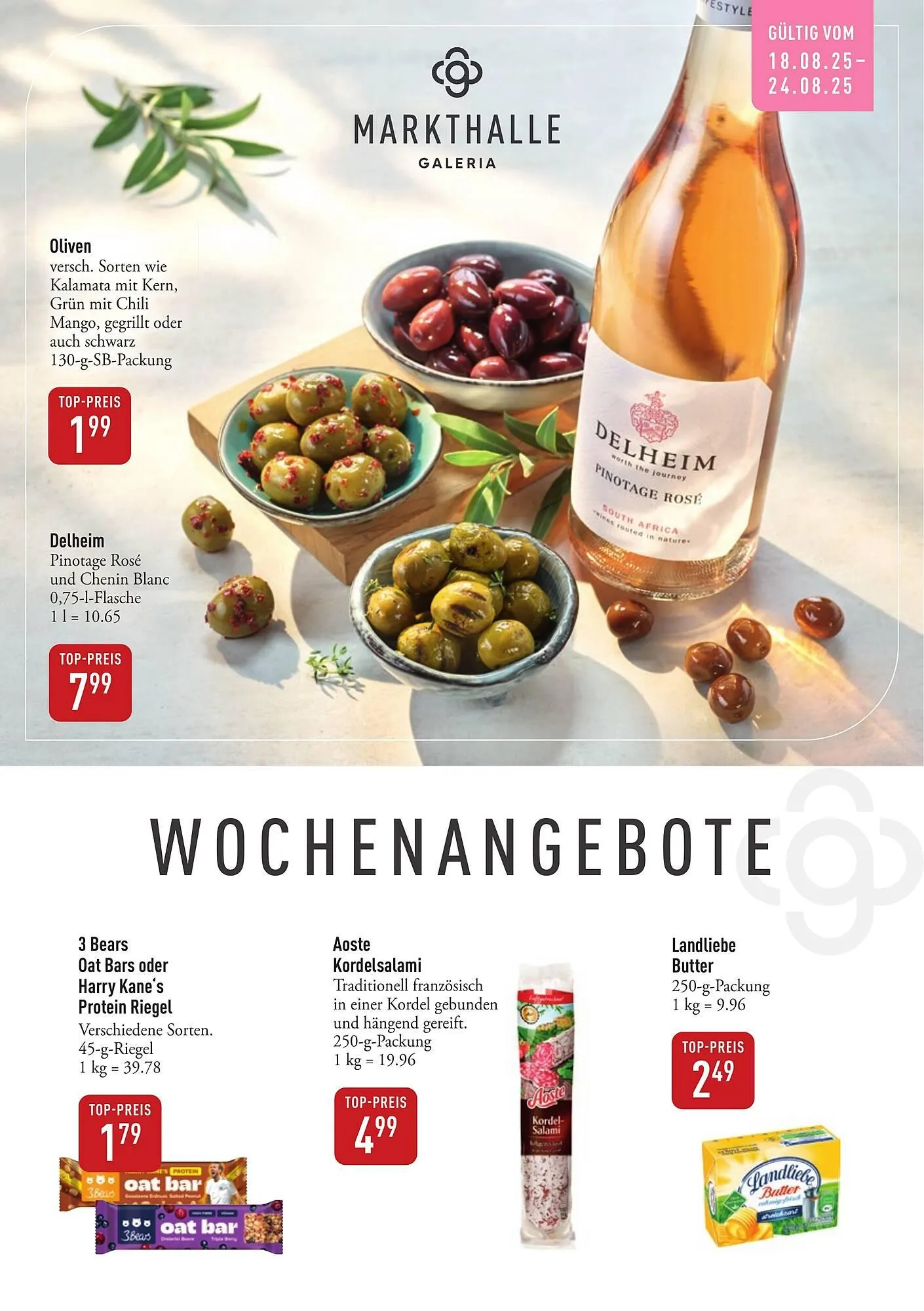 Galeria Markthalle Prospekt - 1