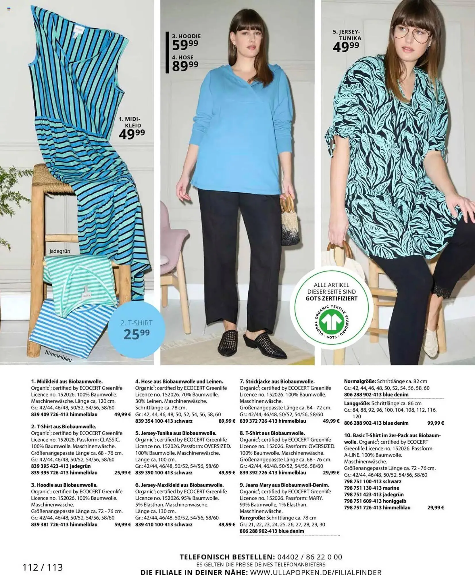 Ulla Popken Prospekt von 1. Juli bis 31. Juli 2025 - Prospekt seite 112