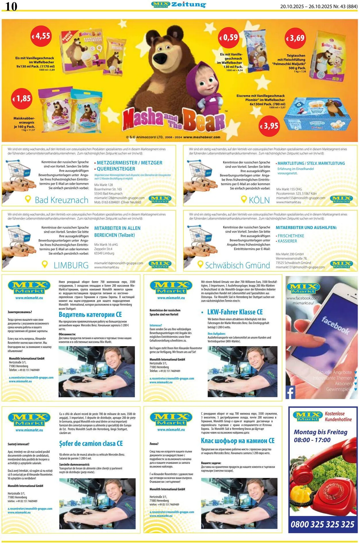 Mix Markt von 20. Oktober bis 26. Oktober 2025 - Prospekt seite 3