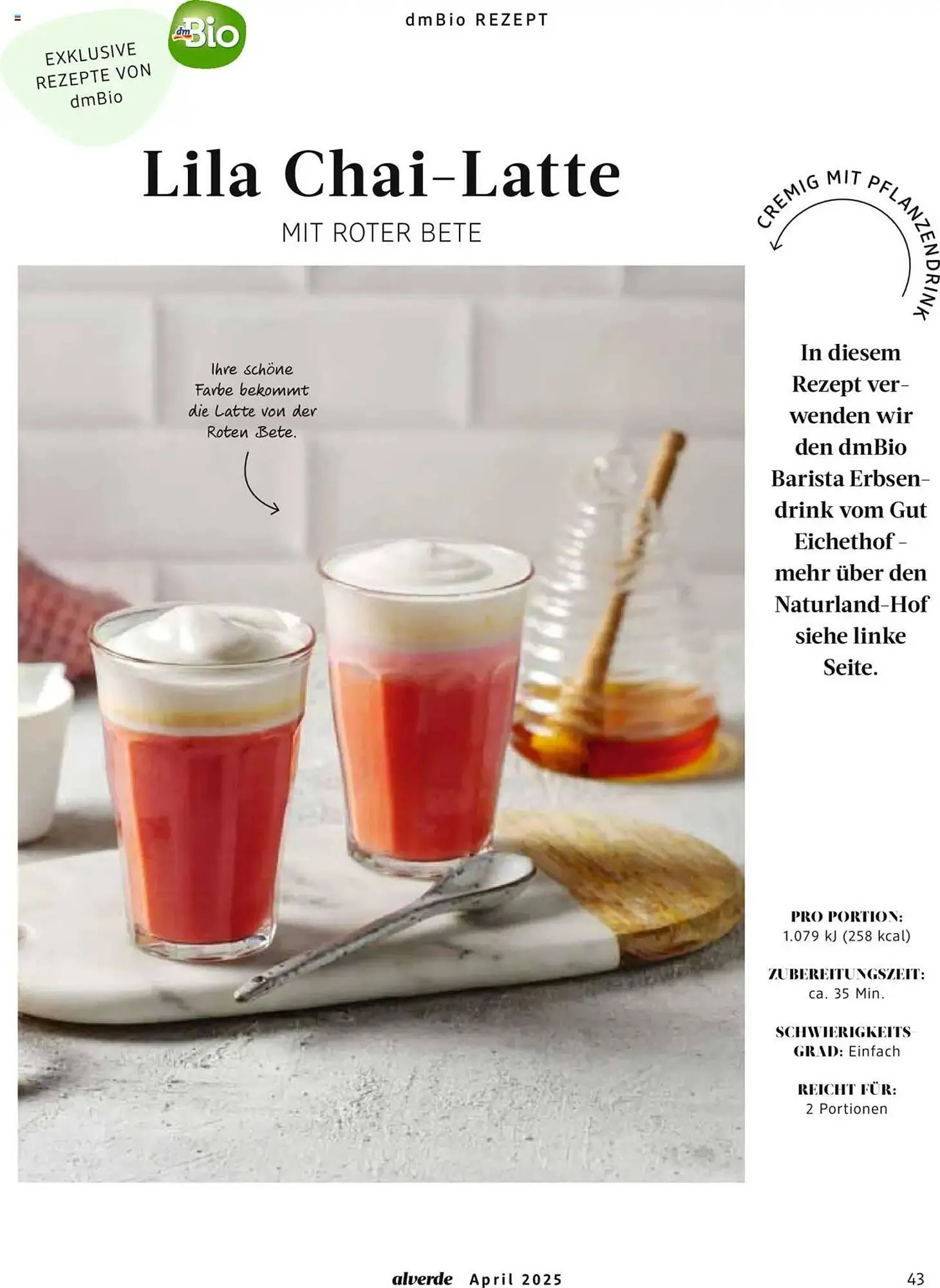 dm drogerie Prospekt von 1. April bis 30. April 2025 - Prospekt seite 43