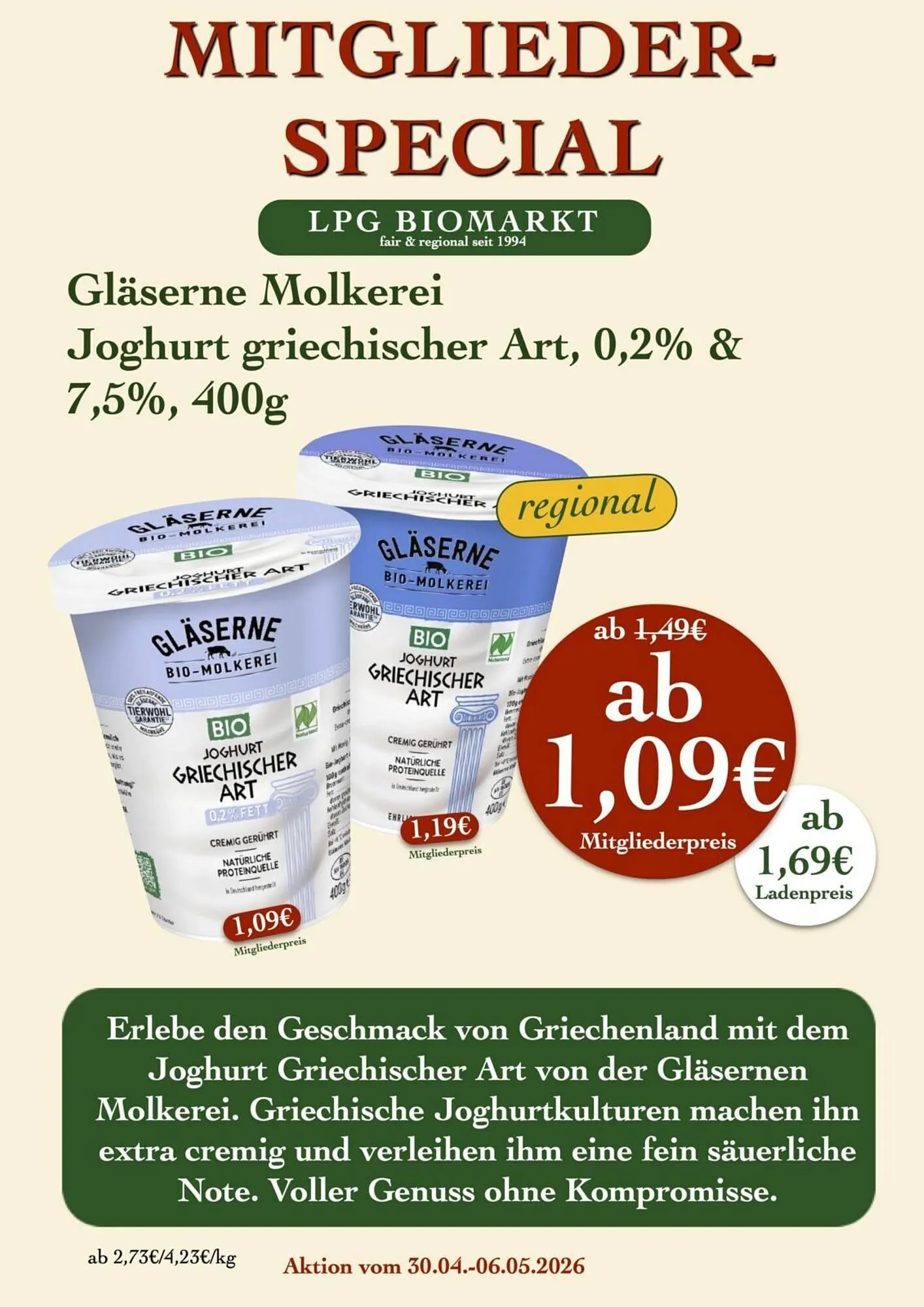 LPG Biomarkt Prospekt von 30. April bis 6. Mai 2026 - Prospekt seite 15