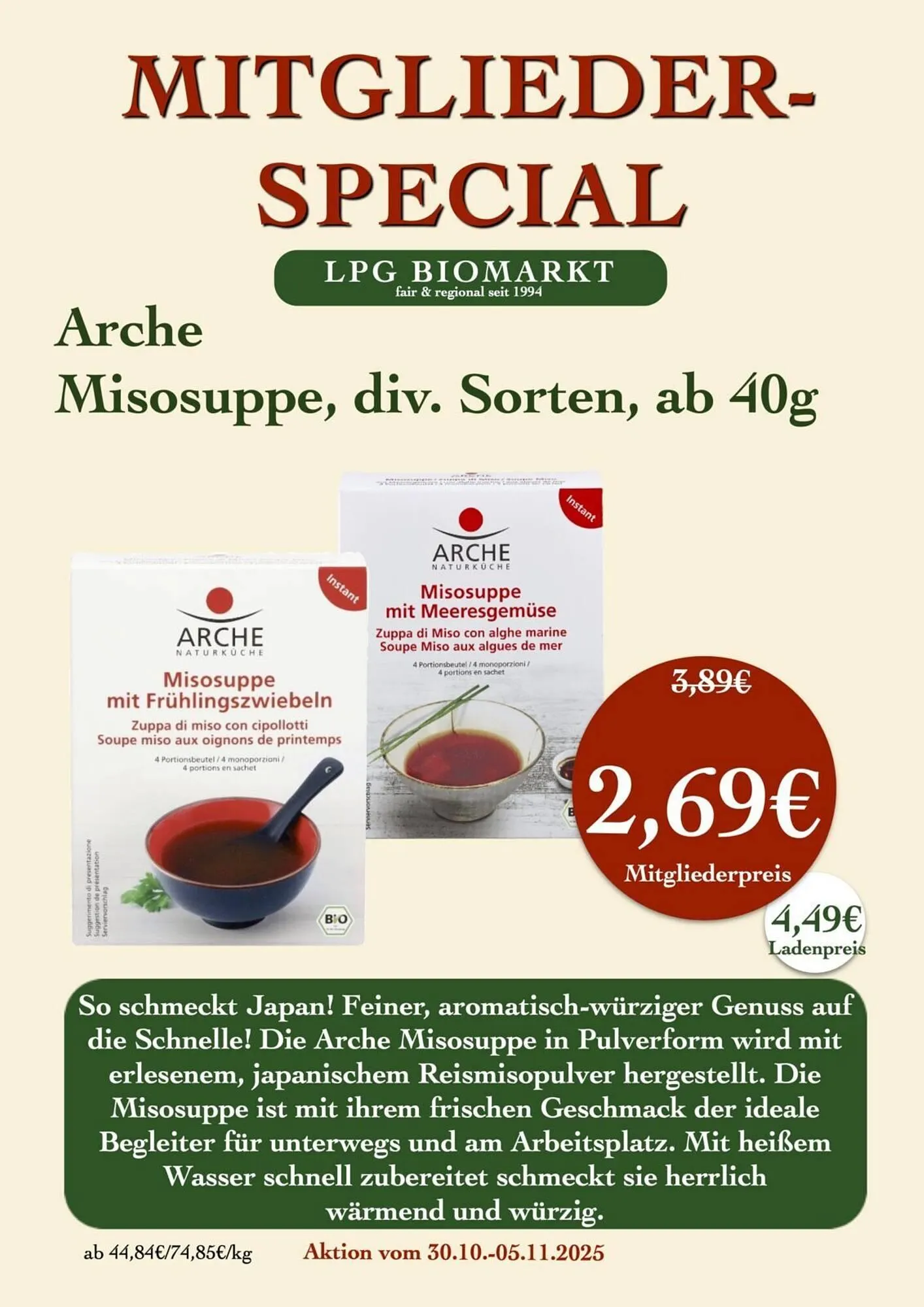 LPG Biomarkt Prospekt von 30. Oktober bis 5. November 2025 - Prospekt seite 12