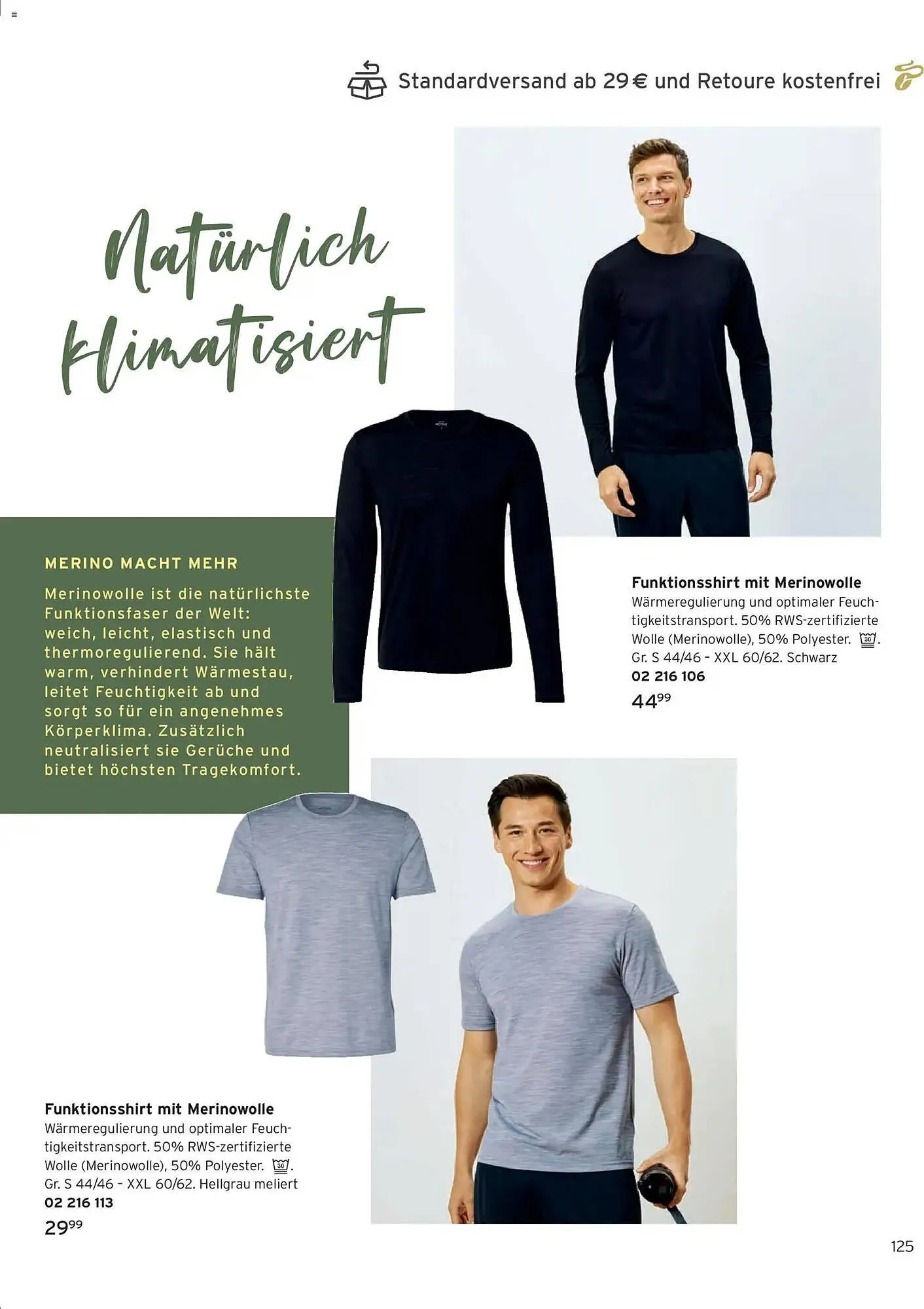 Tchibo Prospekt von 1. März bis 31. März 2026 - Prospekt seite 125