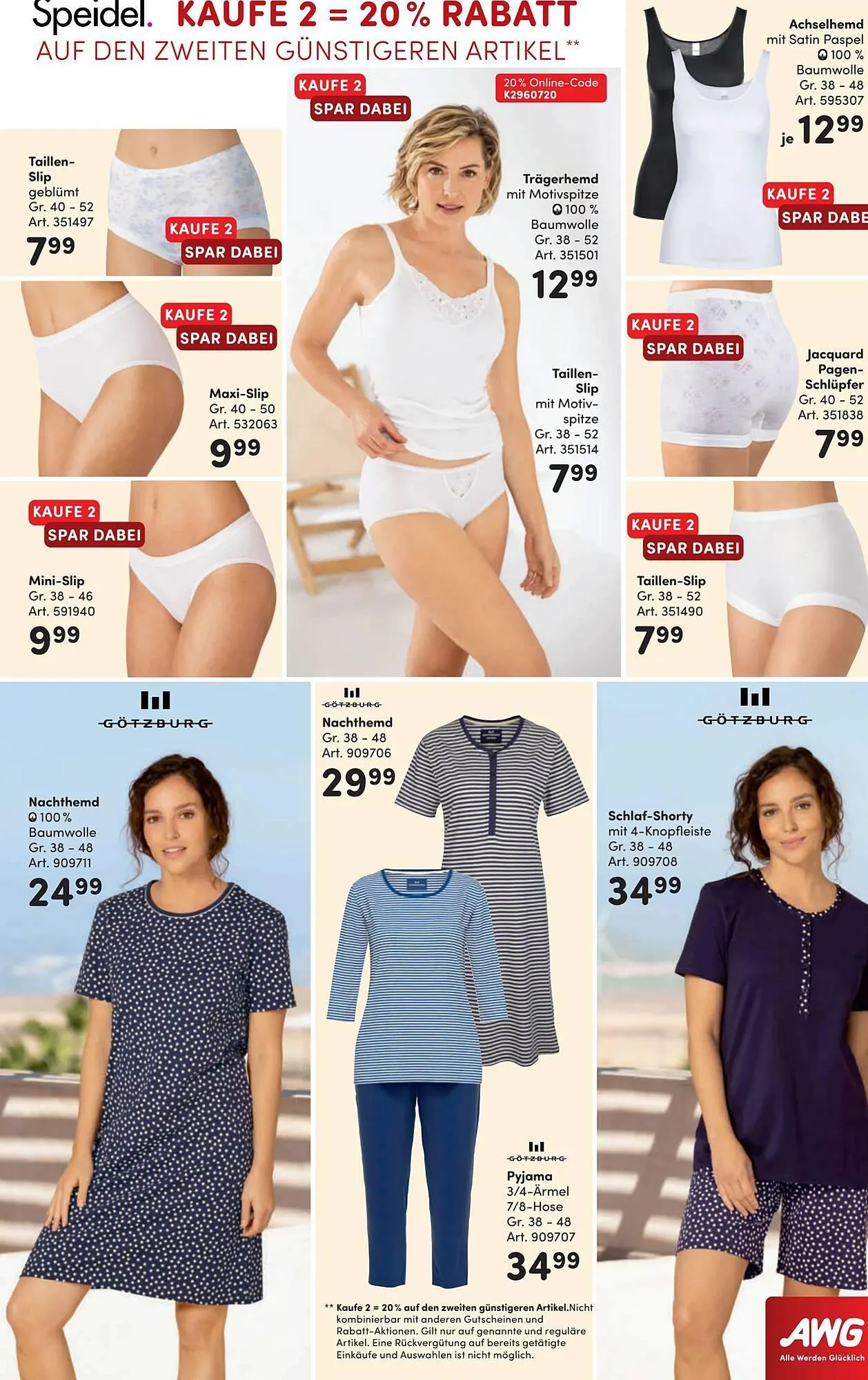 AWG Mode Prospekt von 31. Mai bis 15. Juni 2025 - Prospekt seite 7