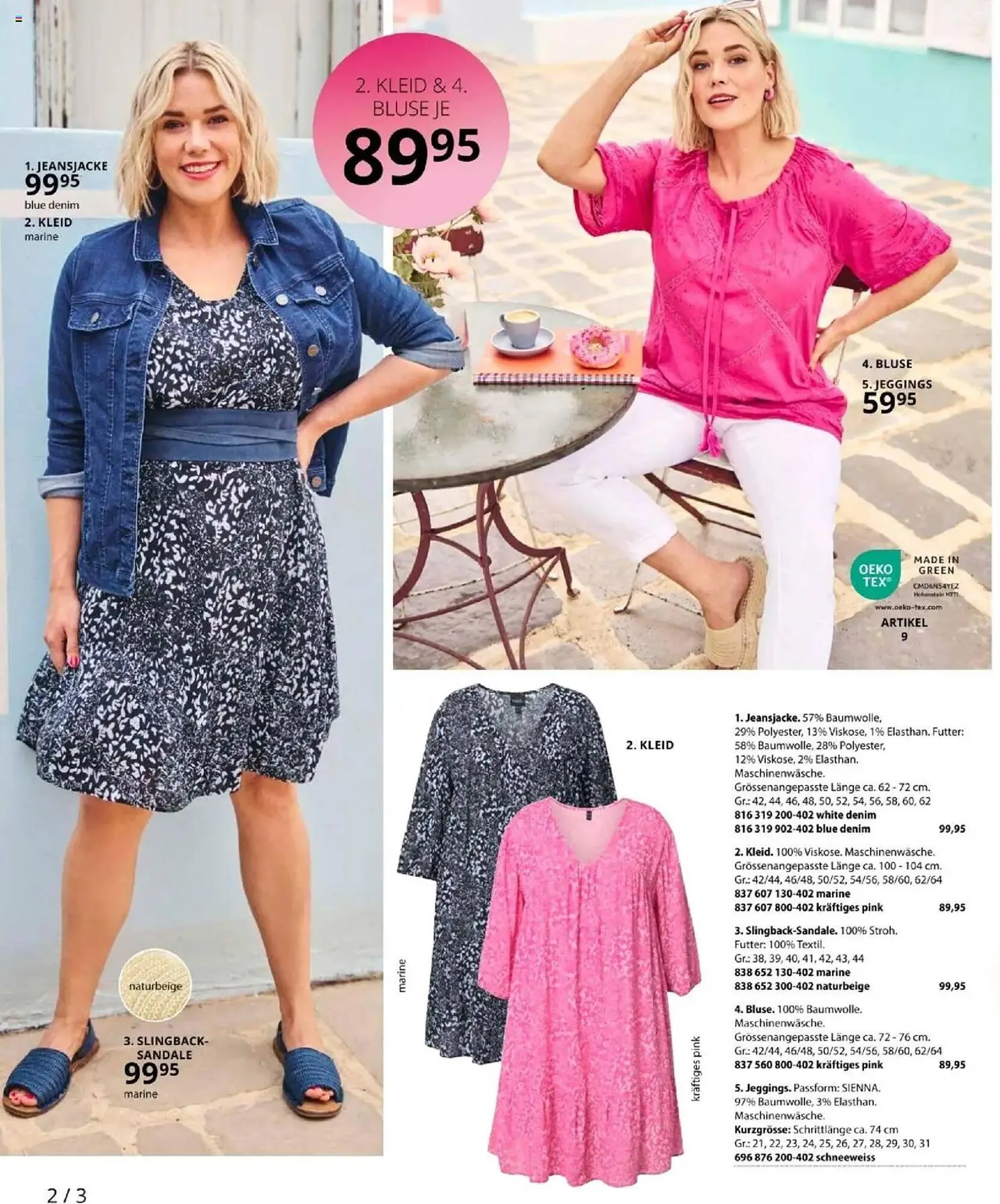 Ulla Popken Prospekt von 1. April bis 30. April 2025 - Prospekt seite 2