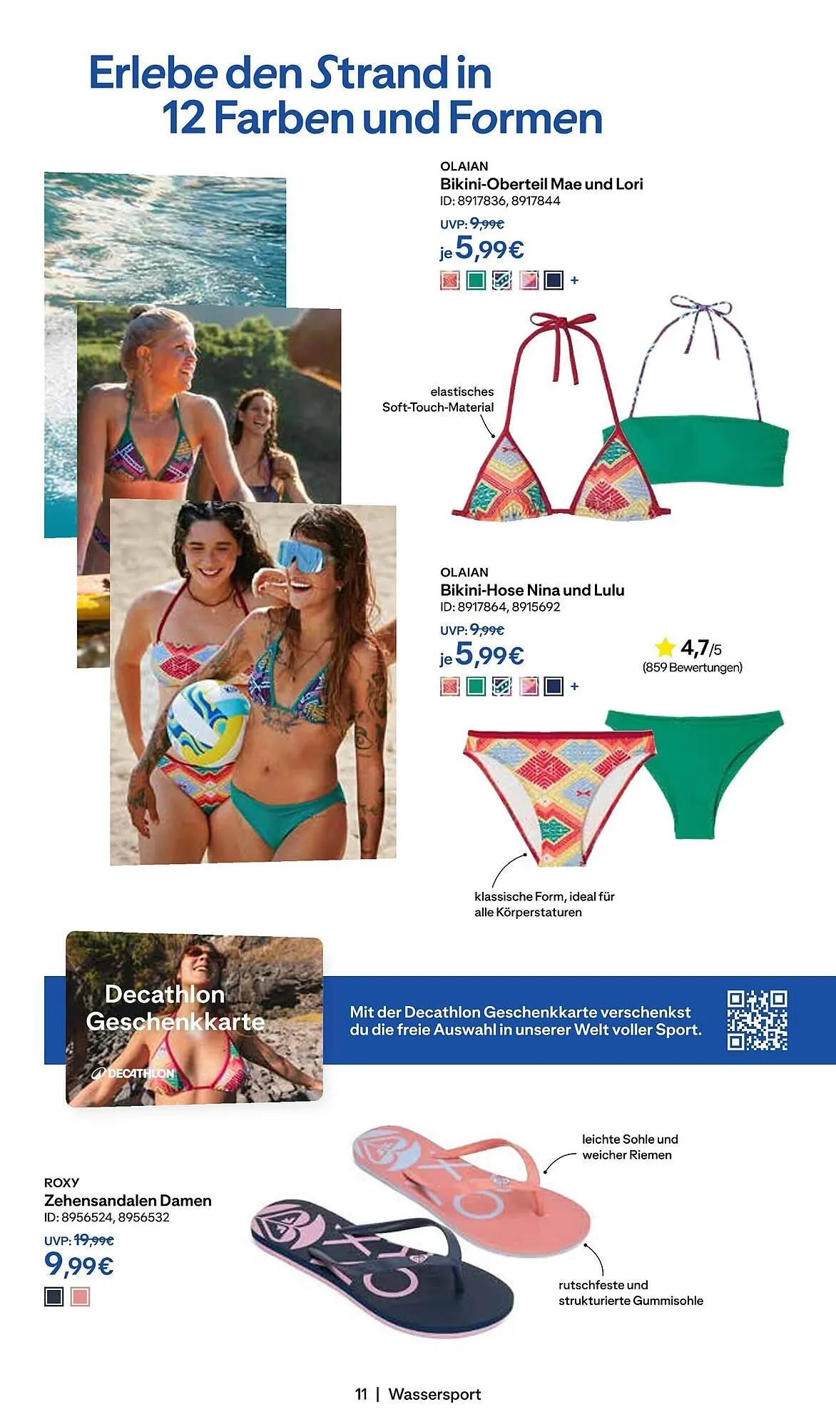 Decathlon Prospekt von 5. Juni bis 27. Juli 2025 - Prospekt seite 11