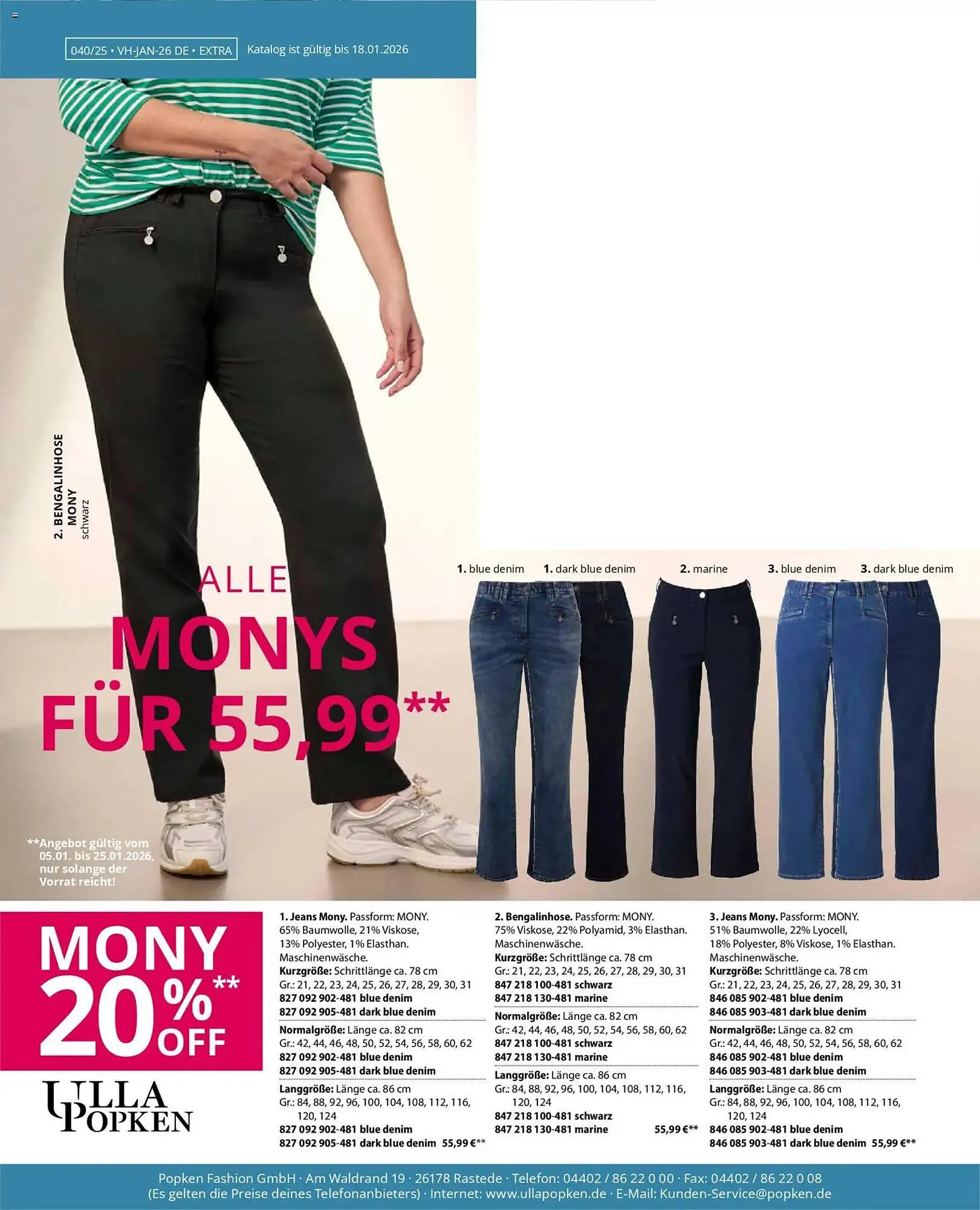 Ulla Popken Katalog von 1. Januar bis 31. Januar 2026 - Prospekt seite 132