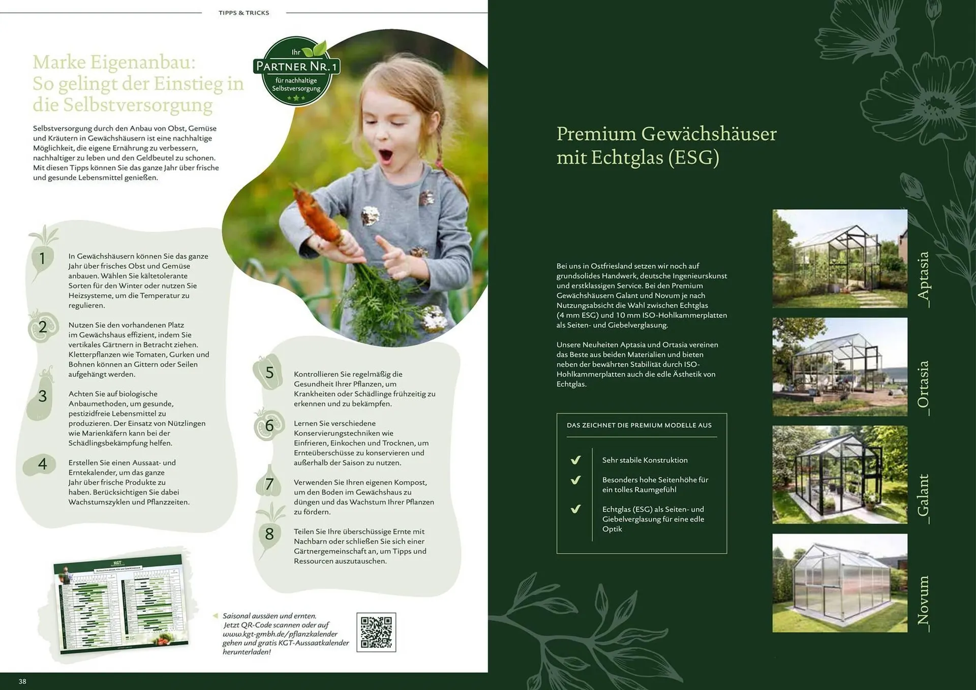 Dehner Prospekt von 8. Juli bis 31. Dezember 2025 - Prospekt seite 20