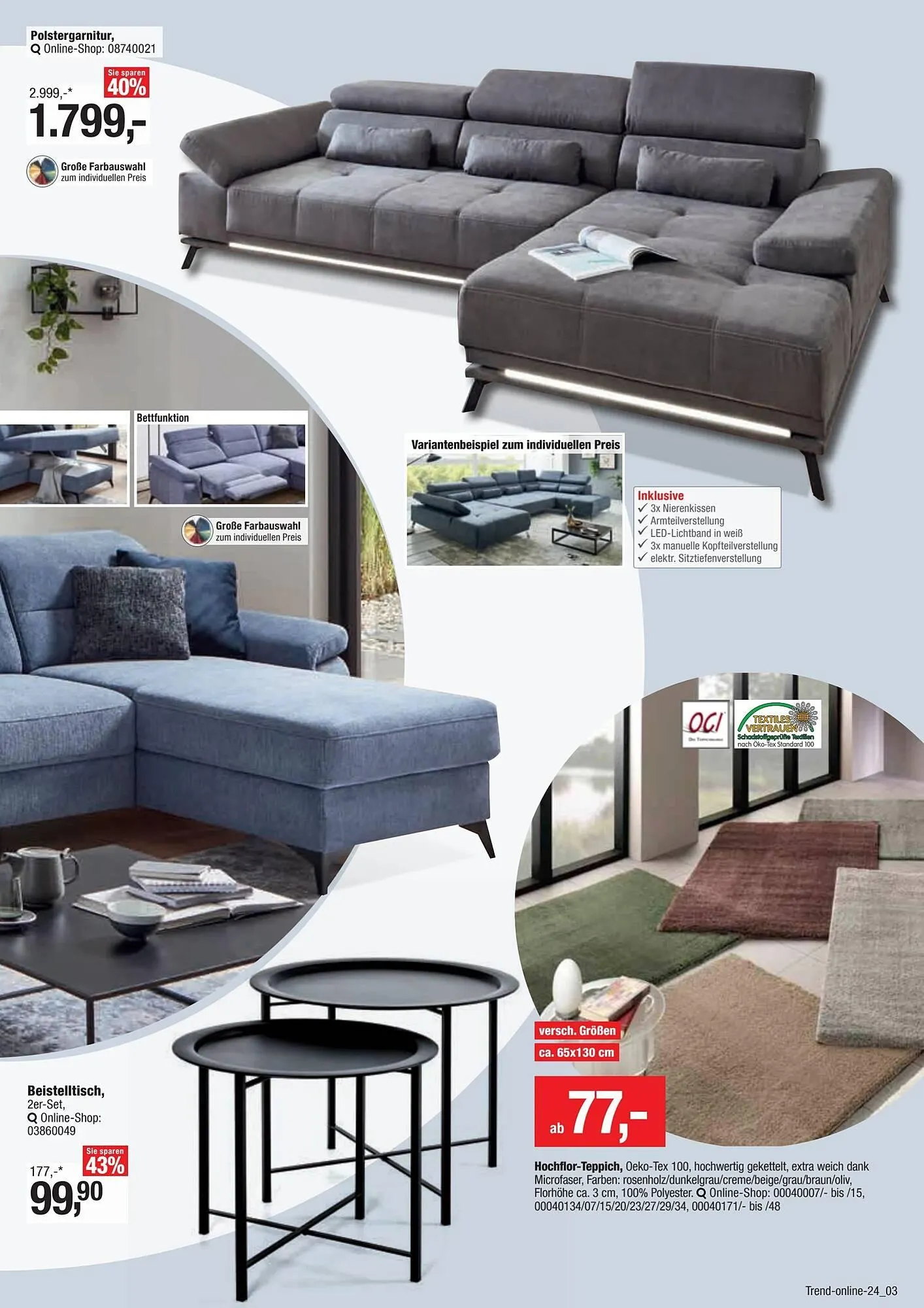 Opti Wohnwelt Prospekt von 12. Mai bis 1. August 2025 - Prospekt seite 3