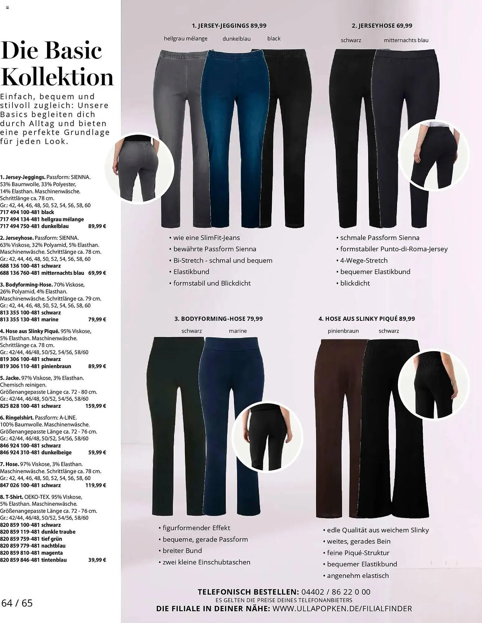 Ulla Popken Katalog von 1. Januar bis 31. Januar 2026 - Prospekt seite 64