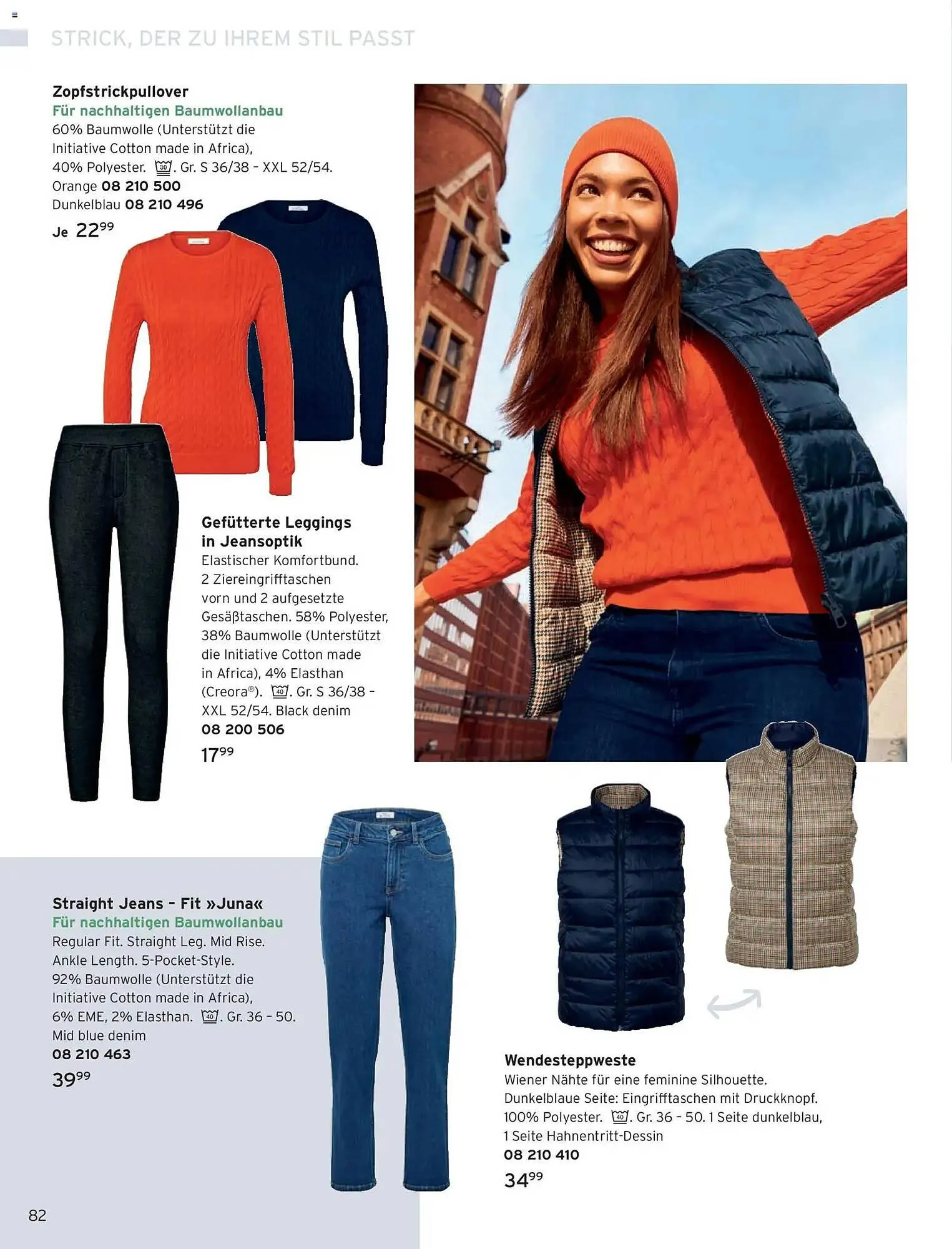 Tchibo Prospekt von 1. Januar bis 31. Januar 2026 - Prospekt seite 82