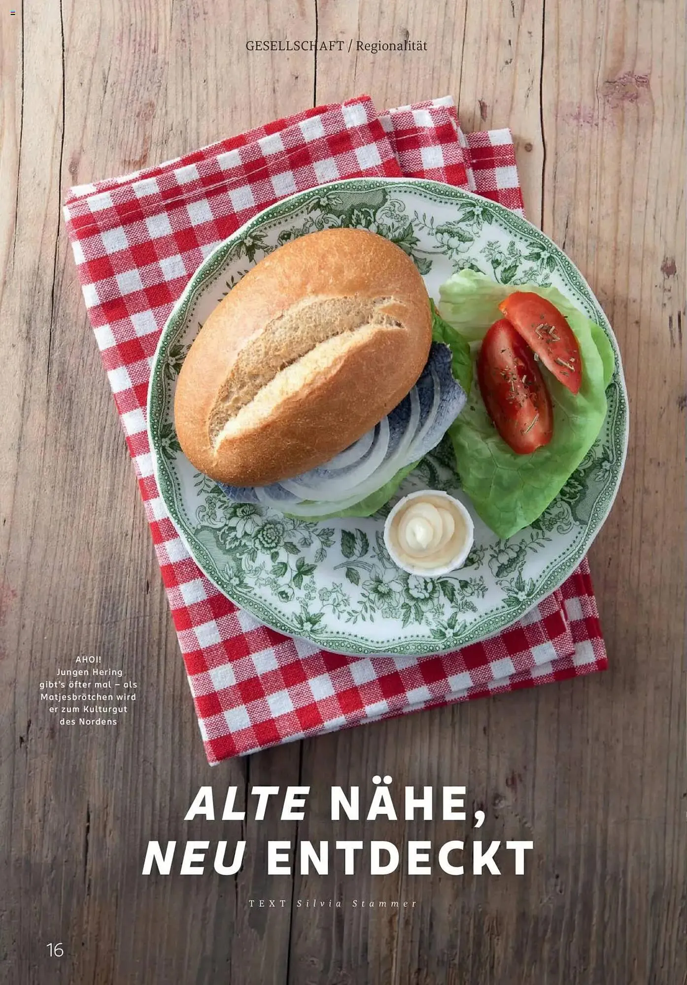 Rossmann Prospekt von 1. Juli bis 31. Juli 2025 - Prospekt seite 16