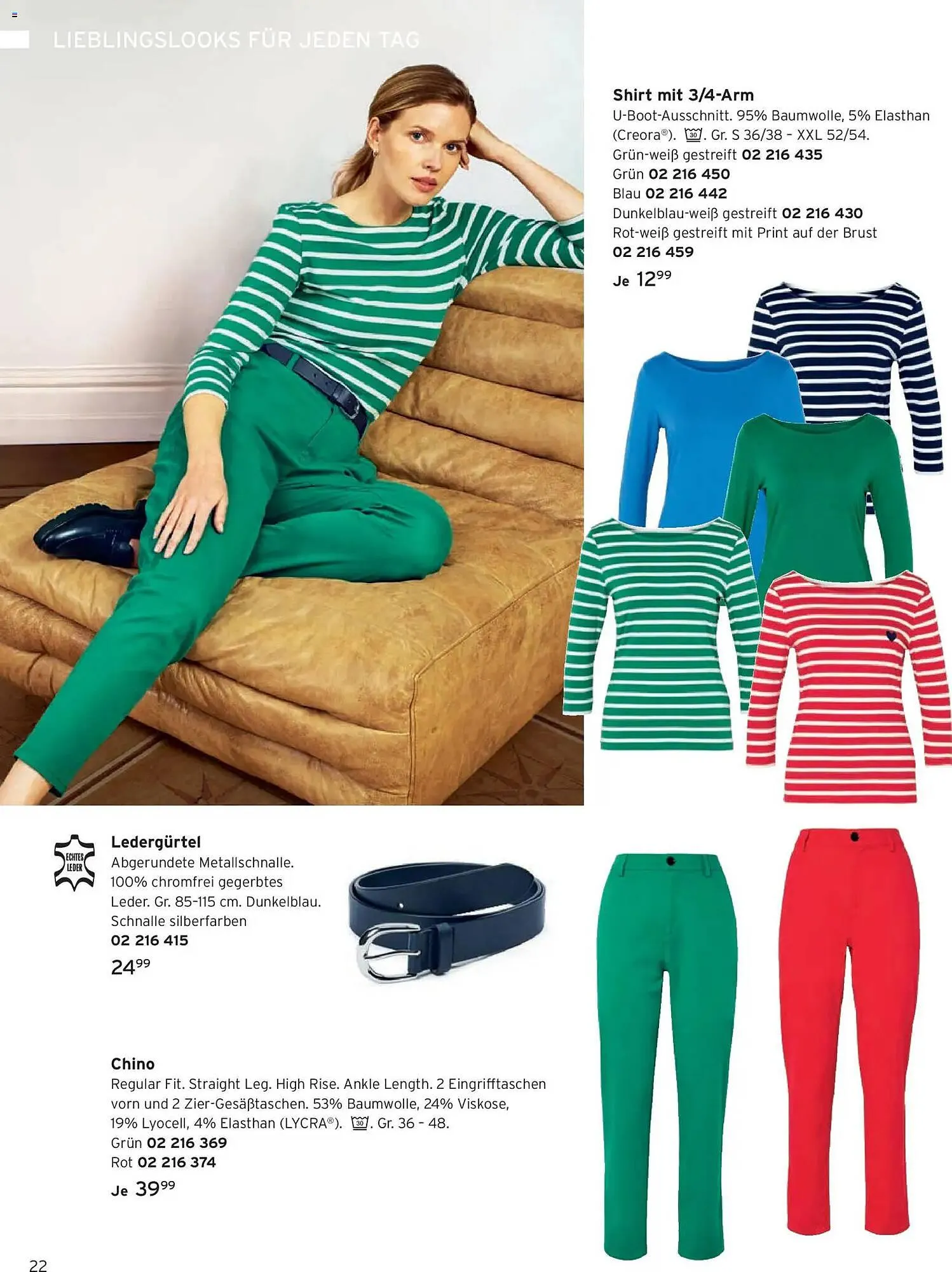 Tchibo Prospekt von 1. März bis 31. März 2026 - Prospekt seite 22