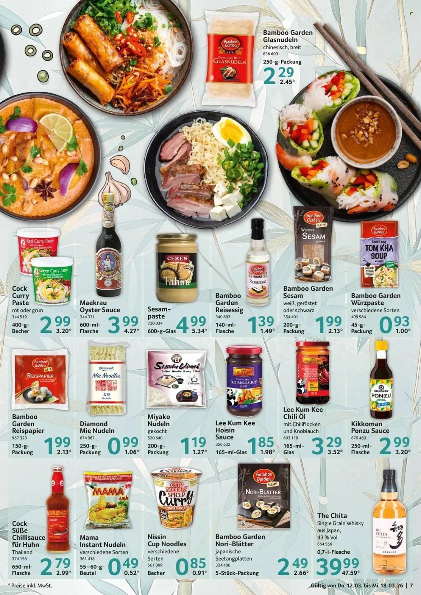 Selgros Prospekt von 12. März bis 18. März 2026 - Prospekt seite 7