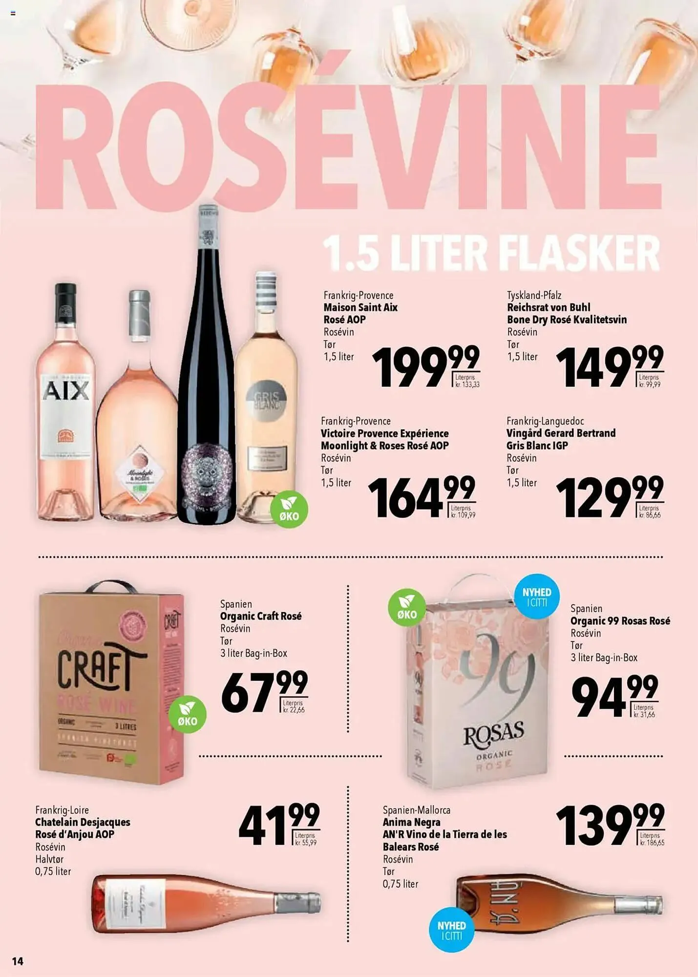 CITTI Markt Prospekt von 28. Mai bis 24. Juni 2025 - Prospekt seite 14