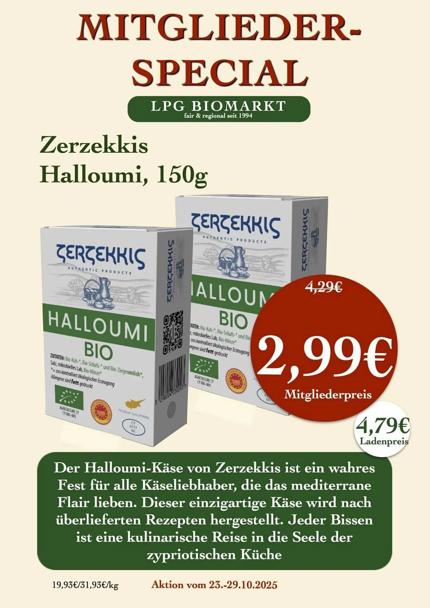 LPG Biomarkt Prospekt von 23. Oktober bis 29. Oktober 2025 - Prospekt seite 18
