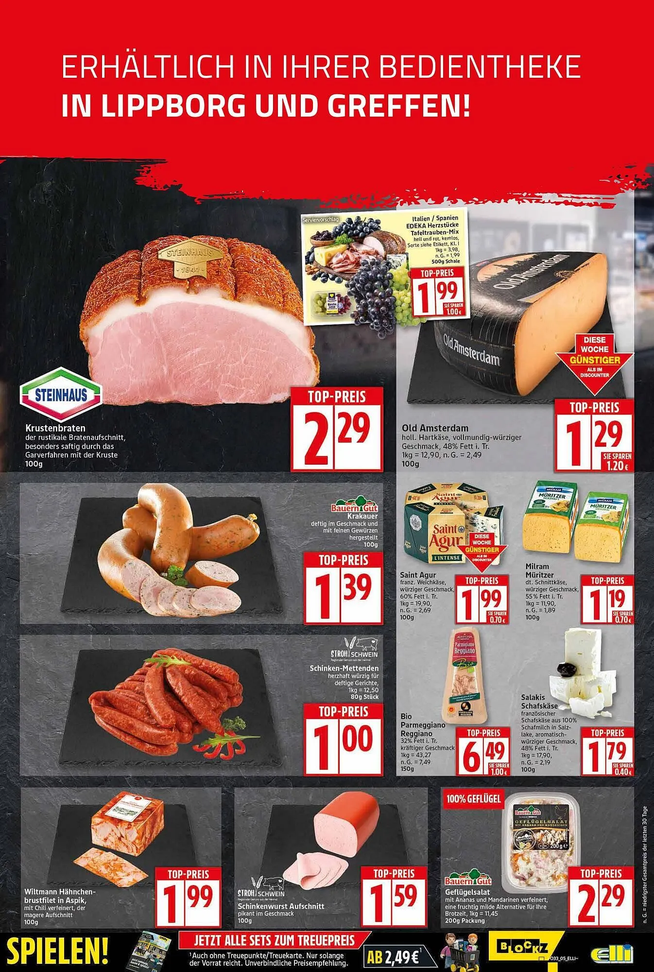 Edeka Prospekt von 11. August bis 16. August 2025 - Prospekt seite 13