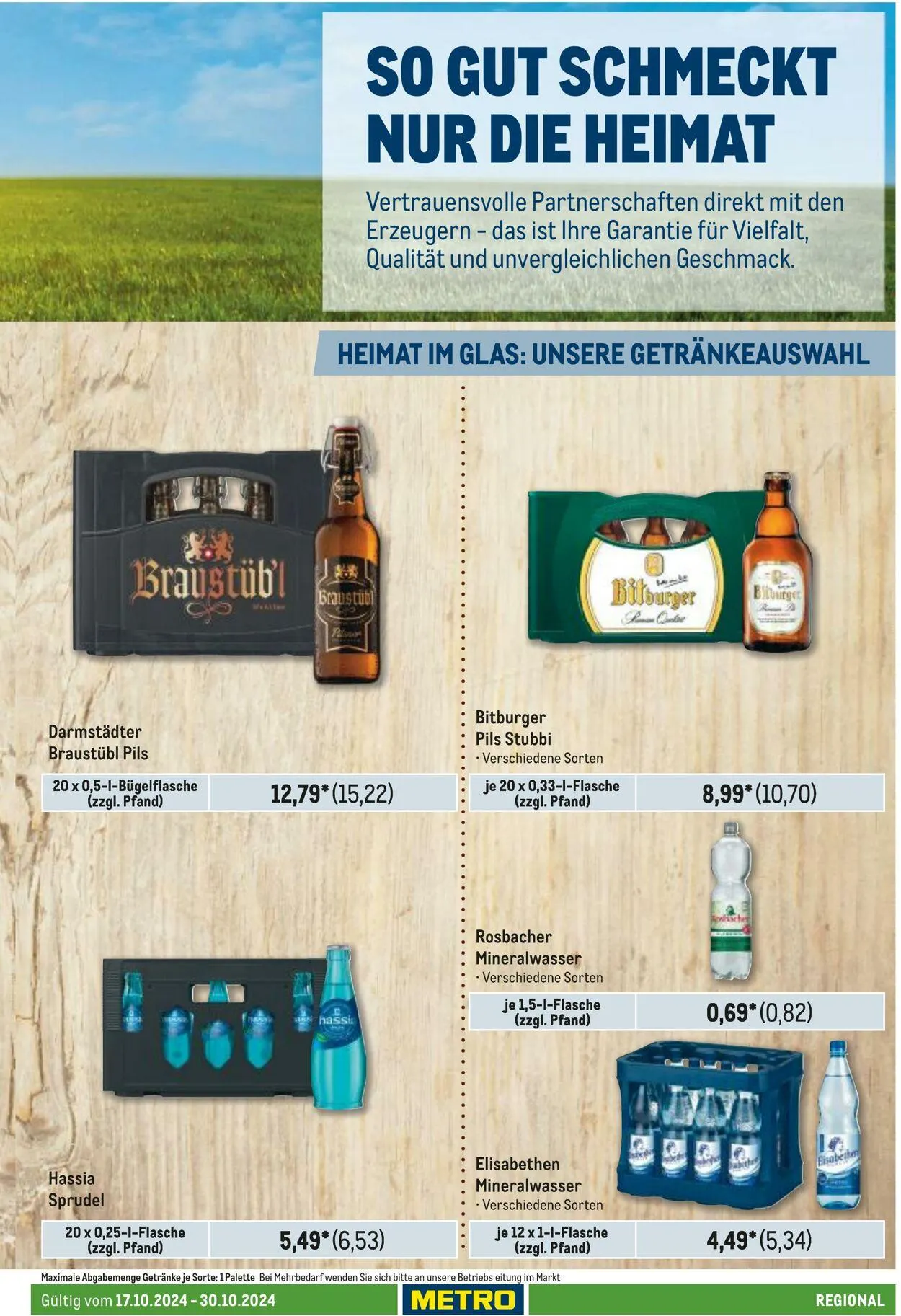 Metro Aktueller Prospekt von 10. Juli bis 24. Juli 2025 - Prospekt seite 37