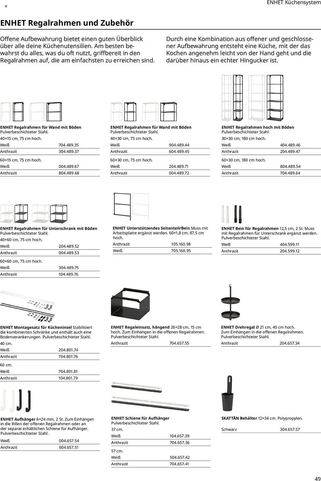 IKEA Prospekt von 30. September bis 30. September 2026 - Prospekt seite 49