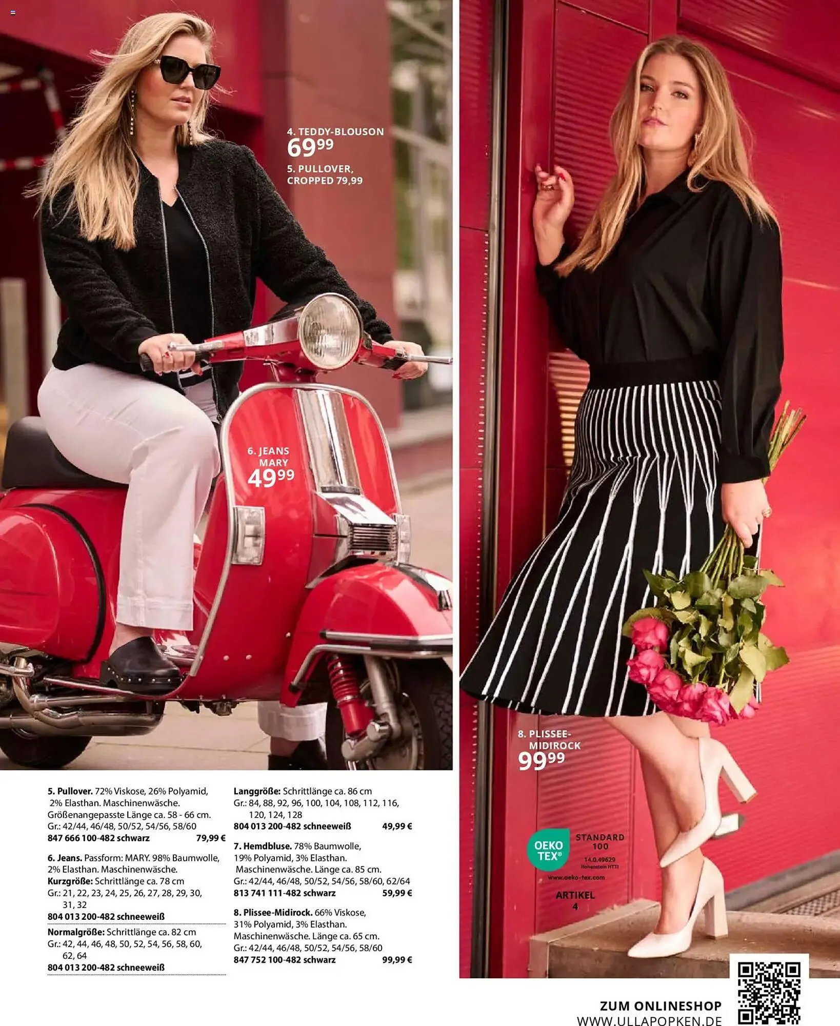 Ulla Popken Katalog von 1. Februar bis 28. Februar 2026 - Prospekt seite 5