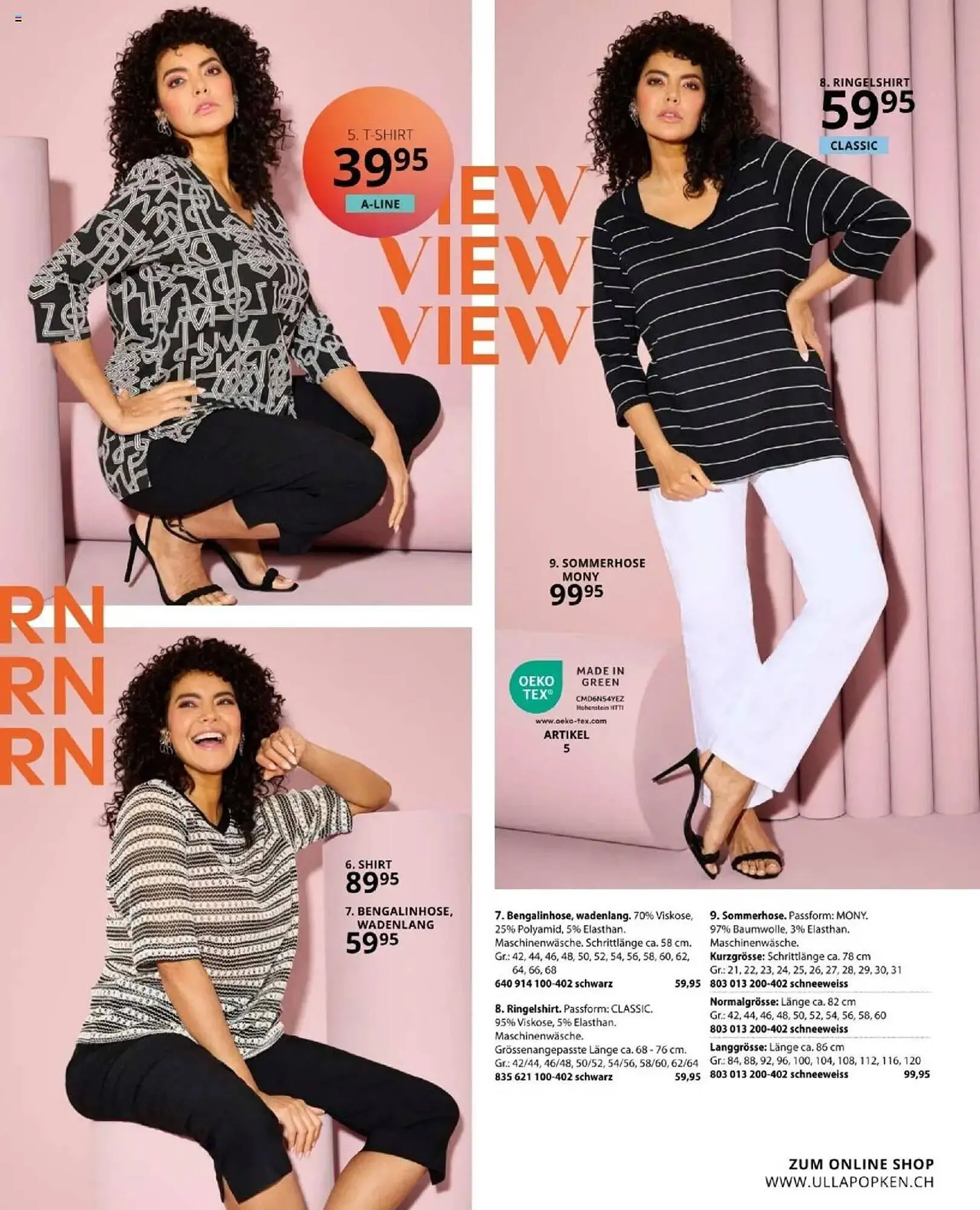 Ulla Popken Prospekt von 1. April bis 30. April 2025 - Prospekt seite 75