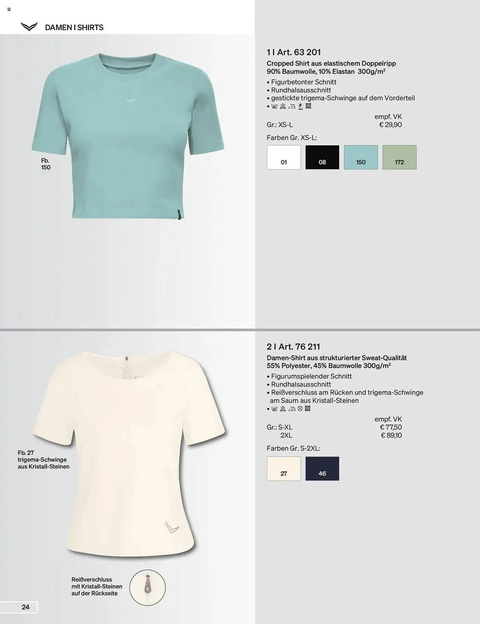 Trigema Prospekt von 17. Februar bis 17. August 2025 - Prospekt seite 24